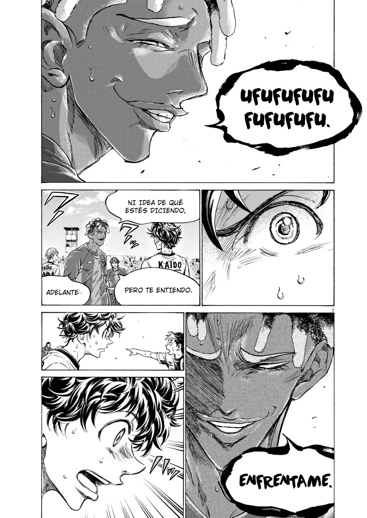 Read Ao ashi ES Manga Online