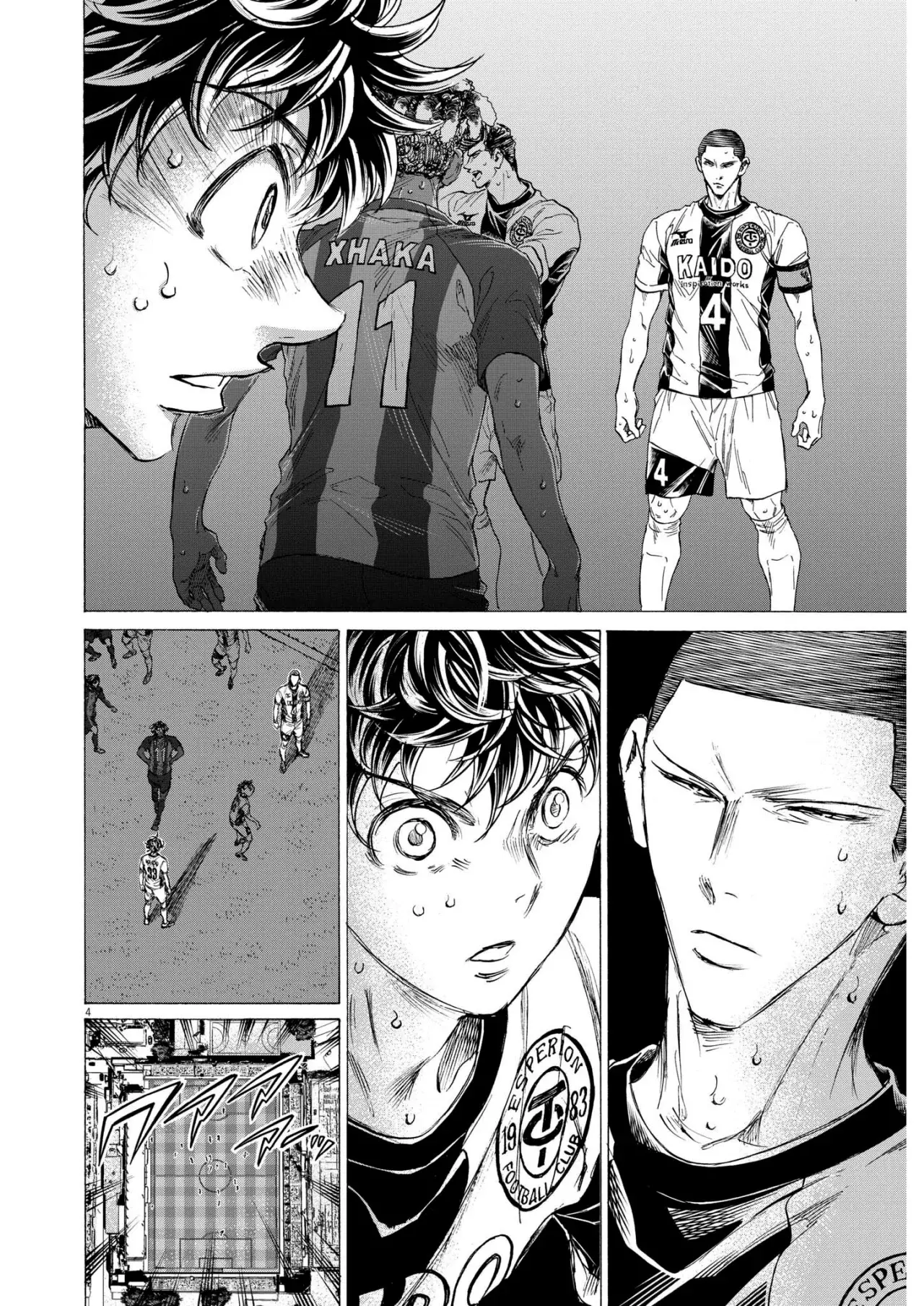 Read Ao ashi ES Manga Online