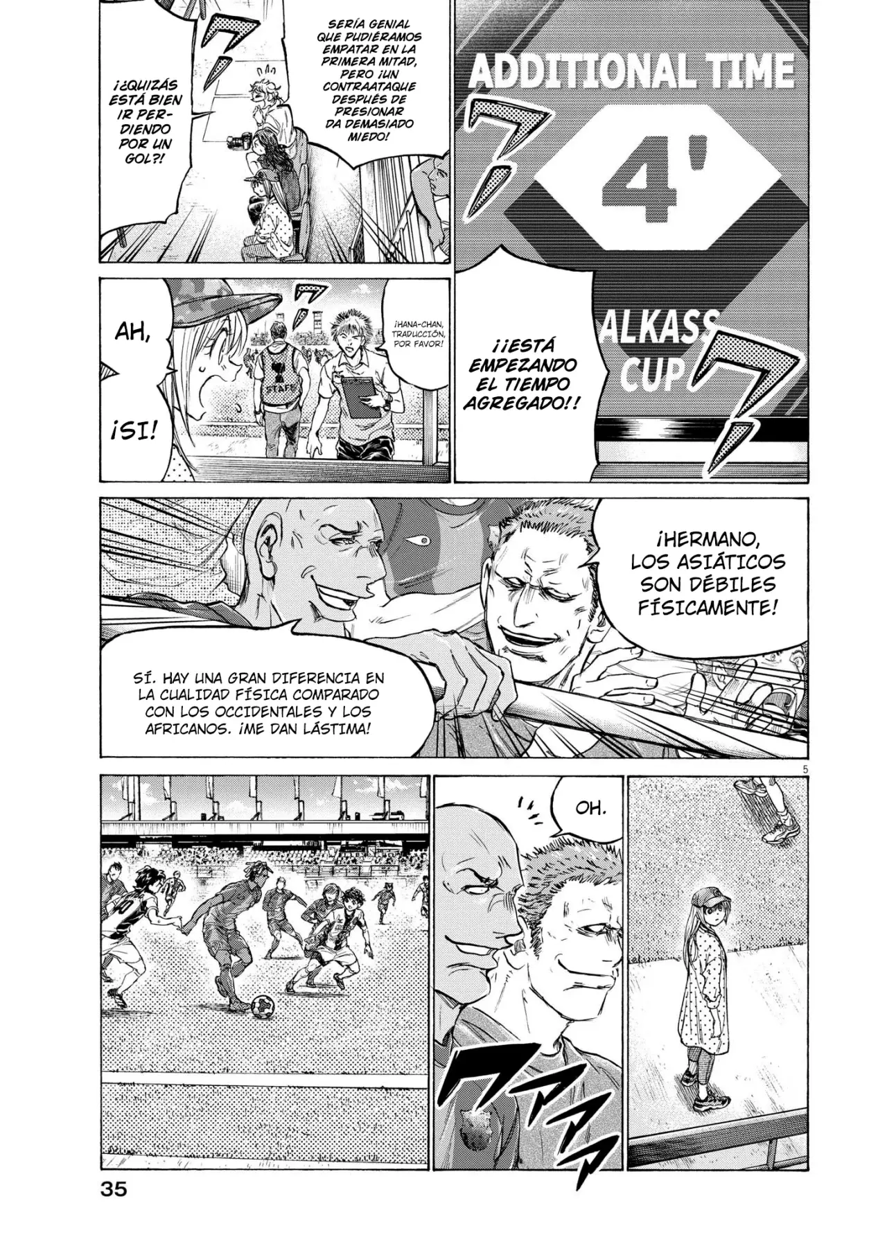 Read Ao ashi ES Manga Online