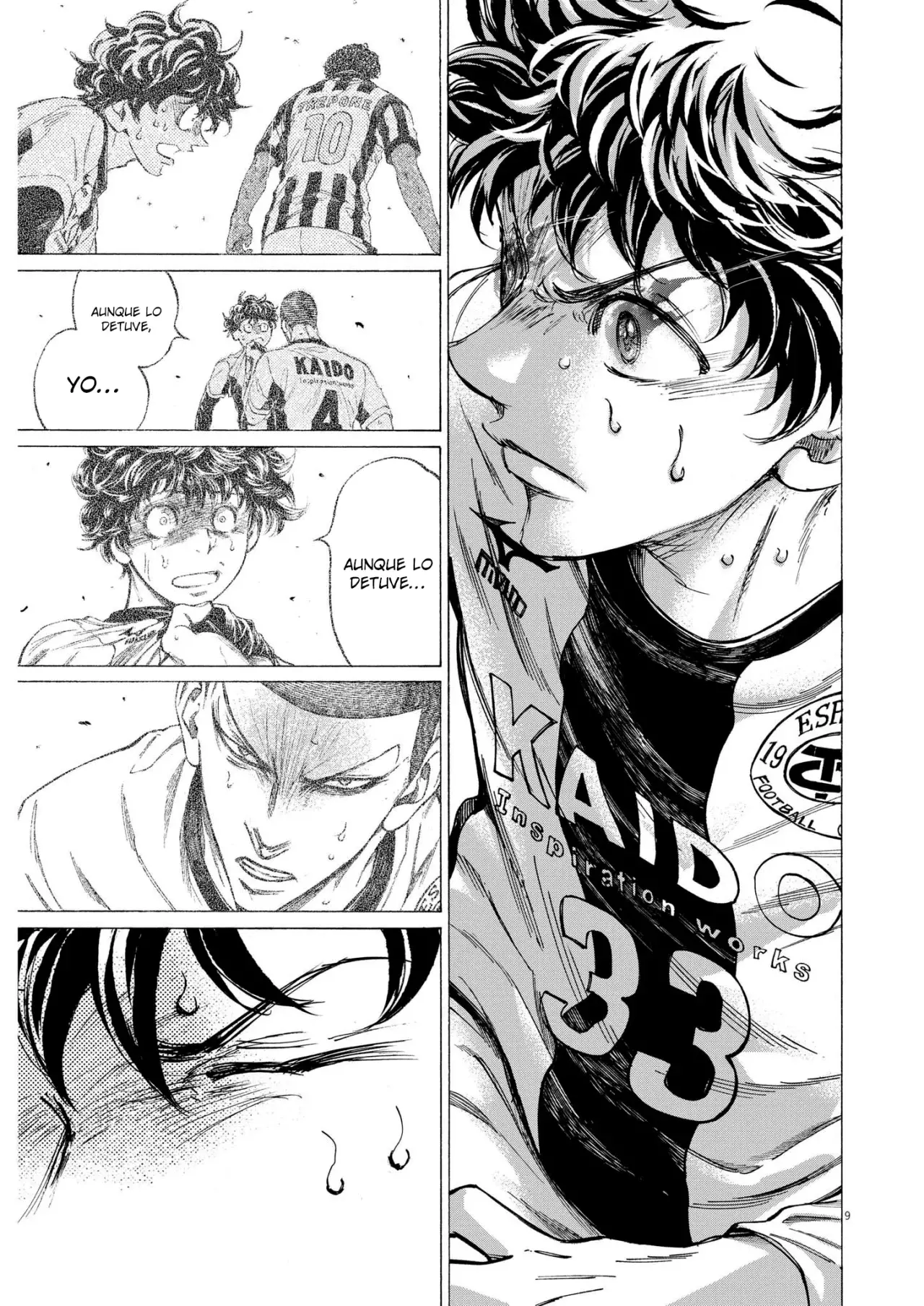Read Ao ashi ES Manga Online