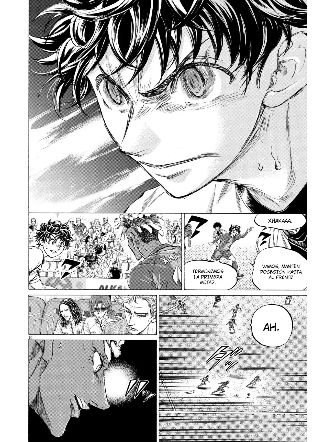 Read Ao ashi ES Manga Online