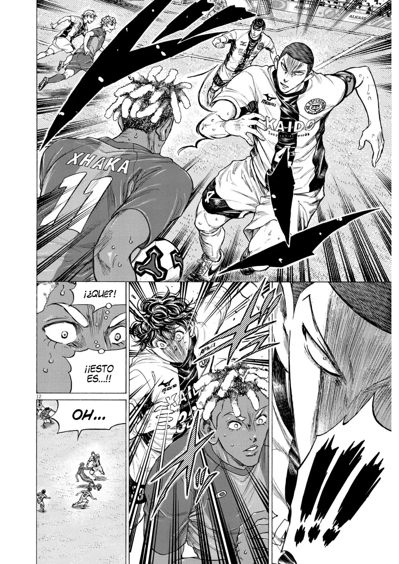 Read Ao ashi ES Manga Online
