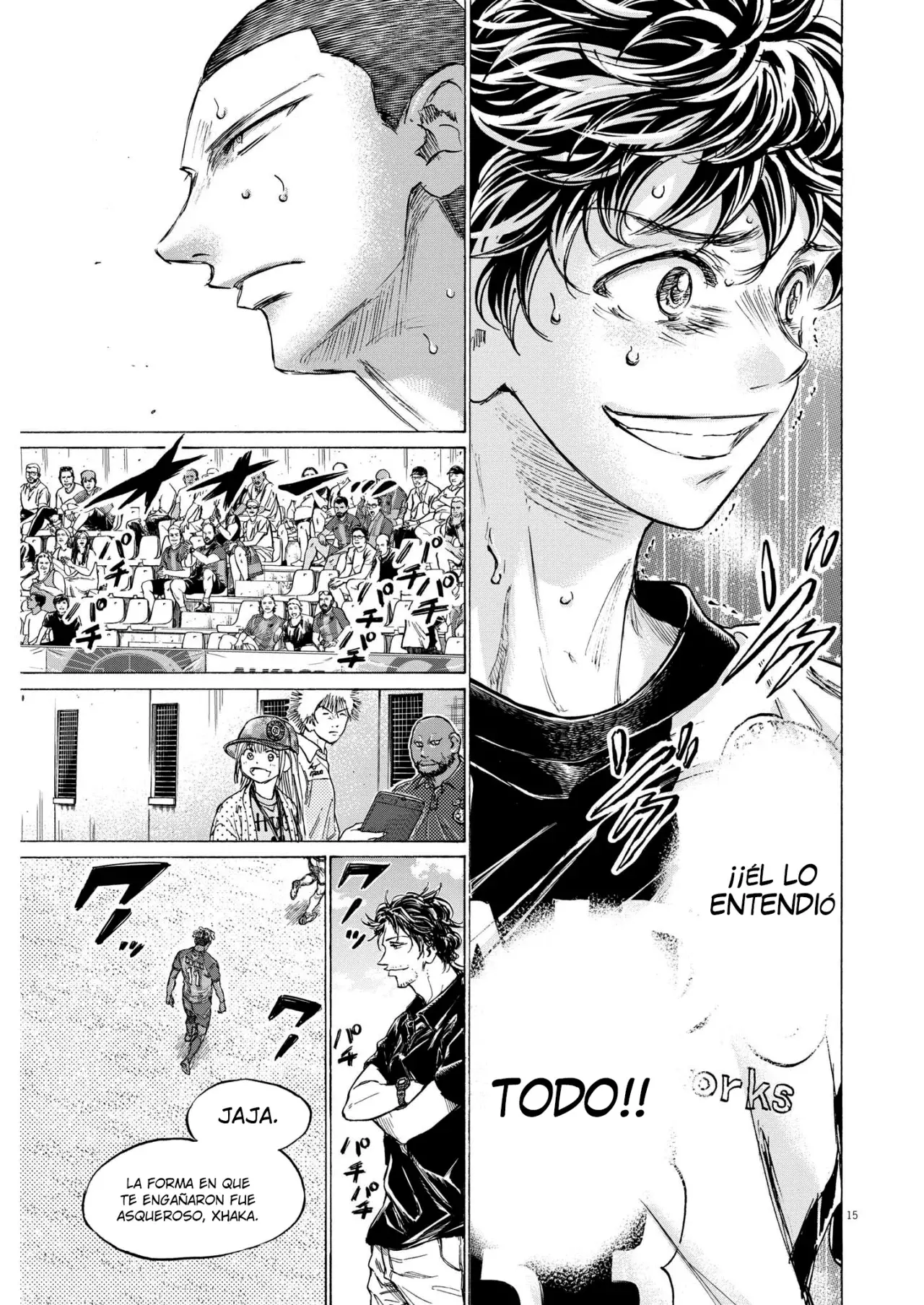 Read Ao ashi ES Manga Online