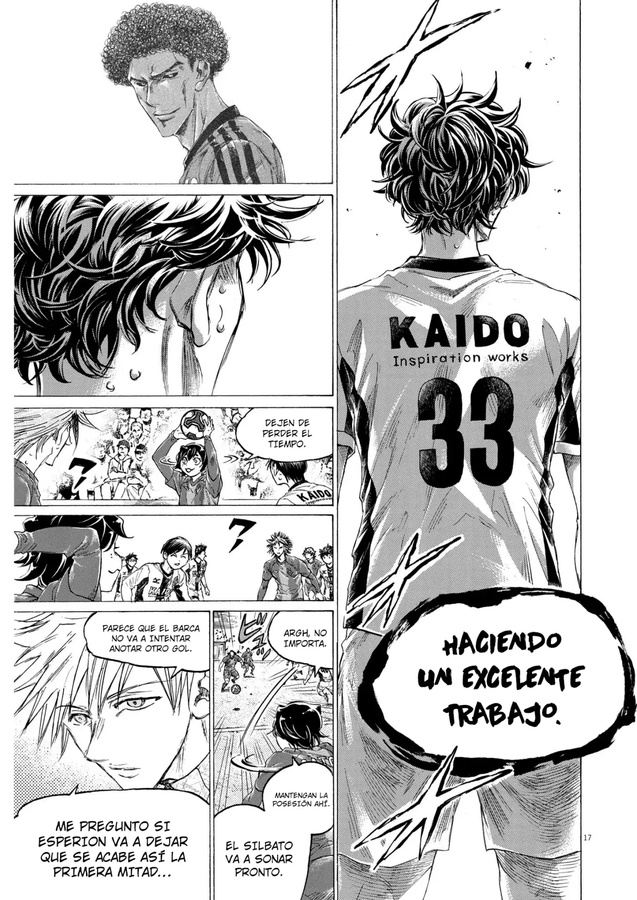 Read Ao ashi ES Manga Online