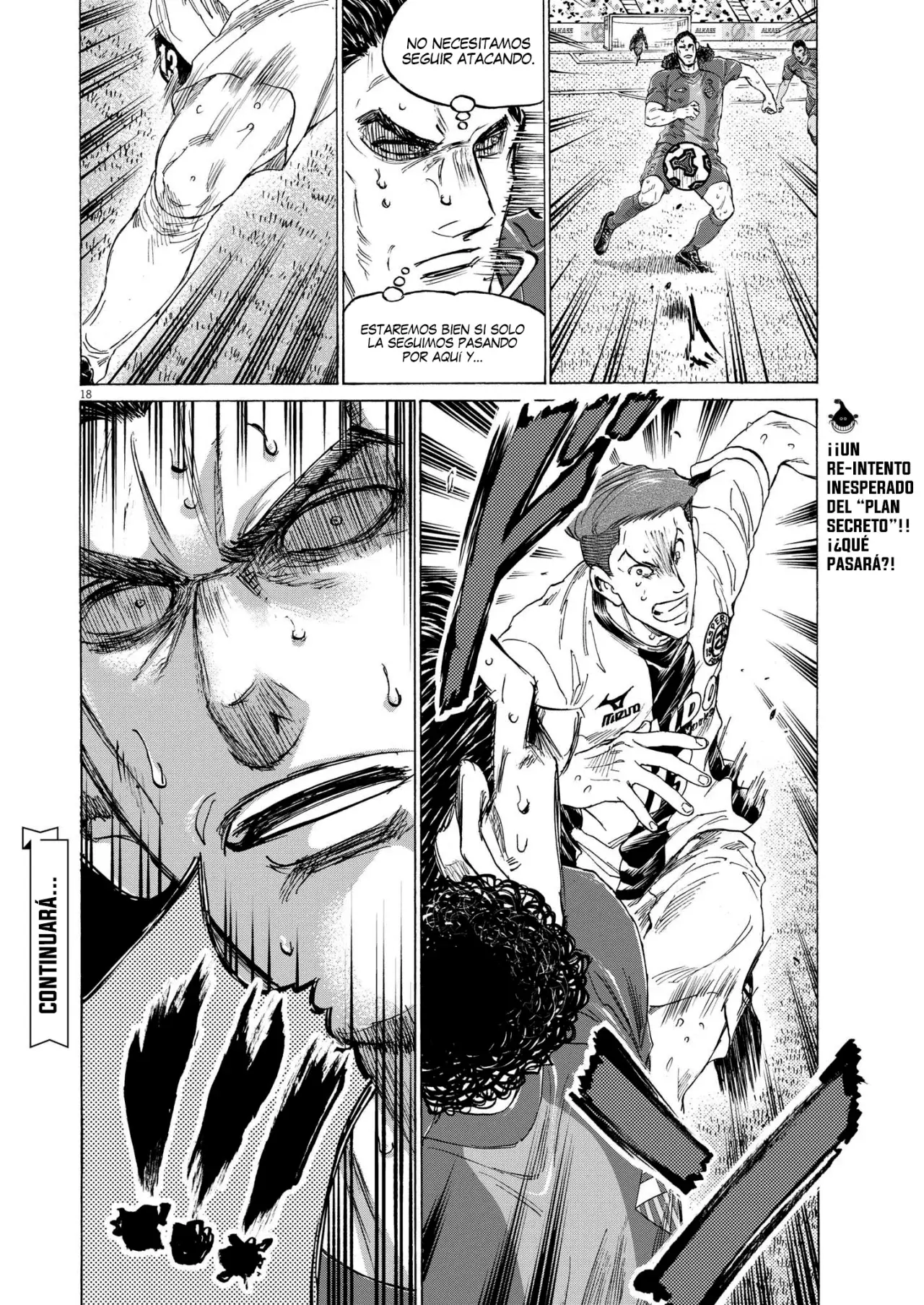Read Ao ashi ES Manga Online