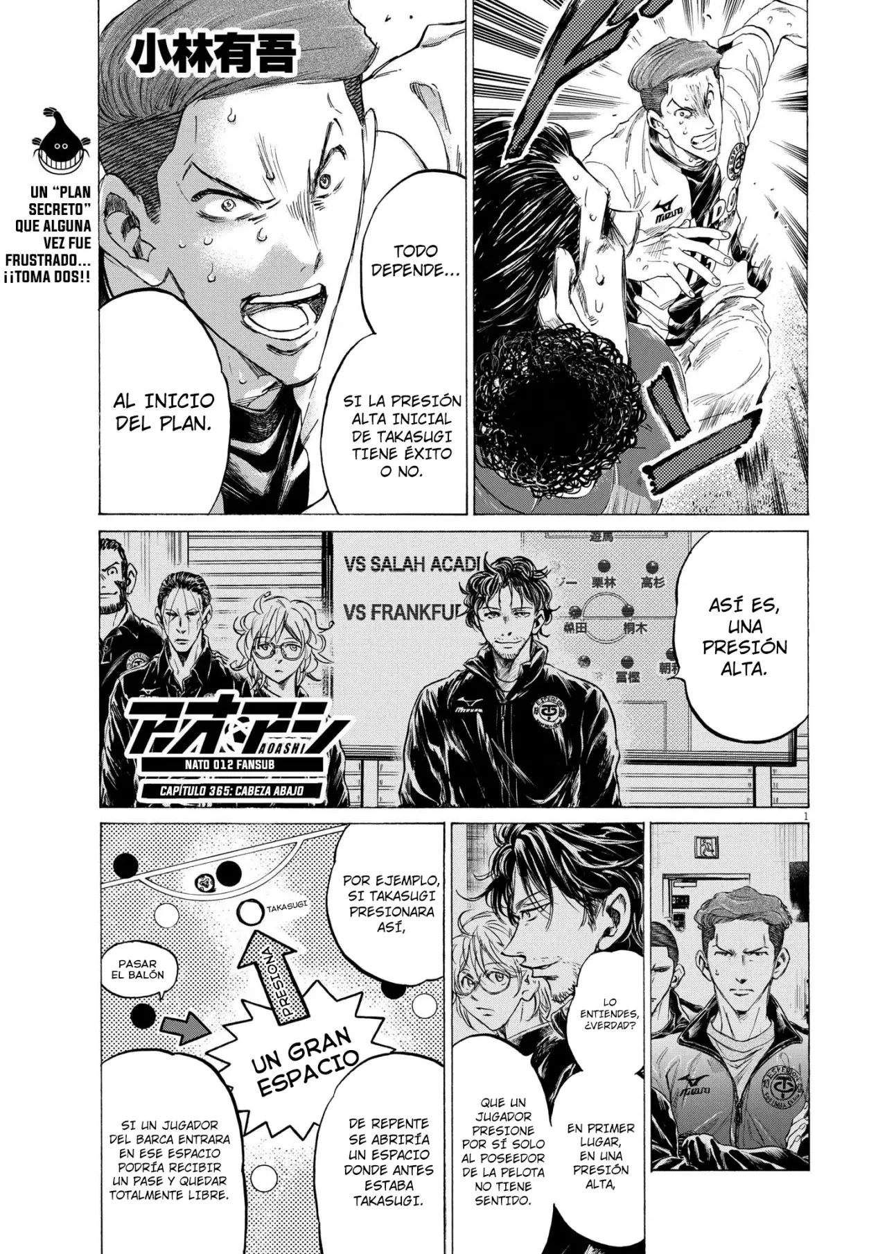 Read Ao ashi ES Manga Online