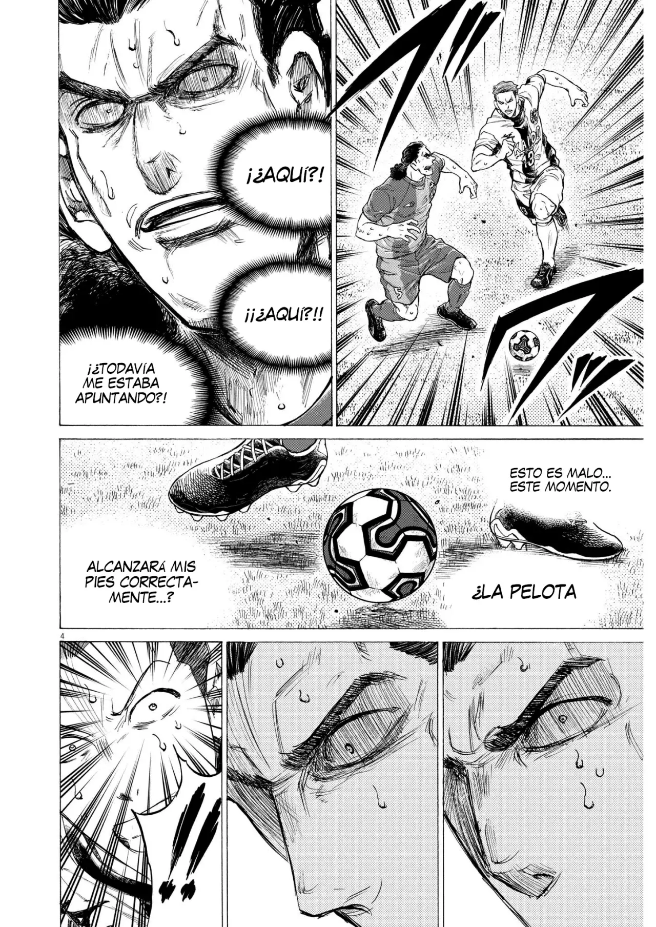 Read Ao ashi ES Manga Online