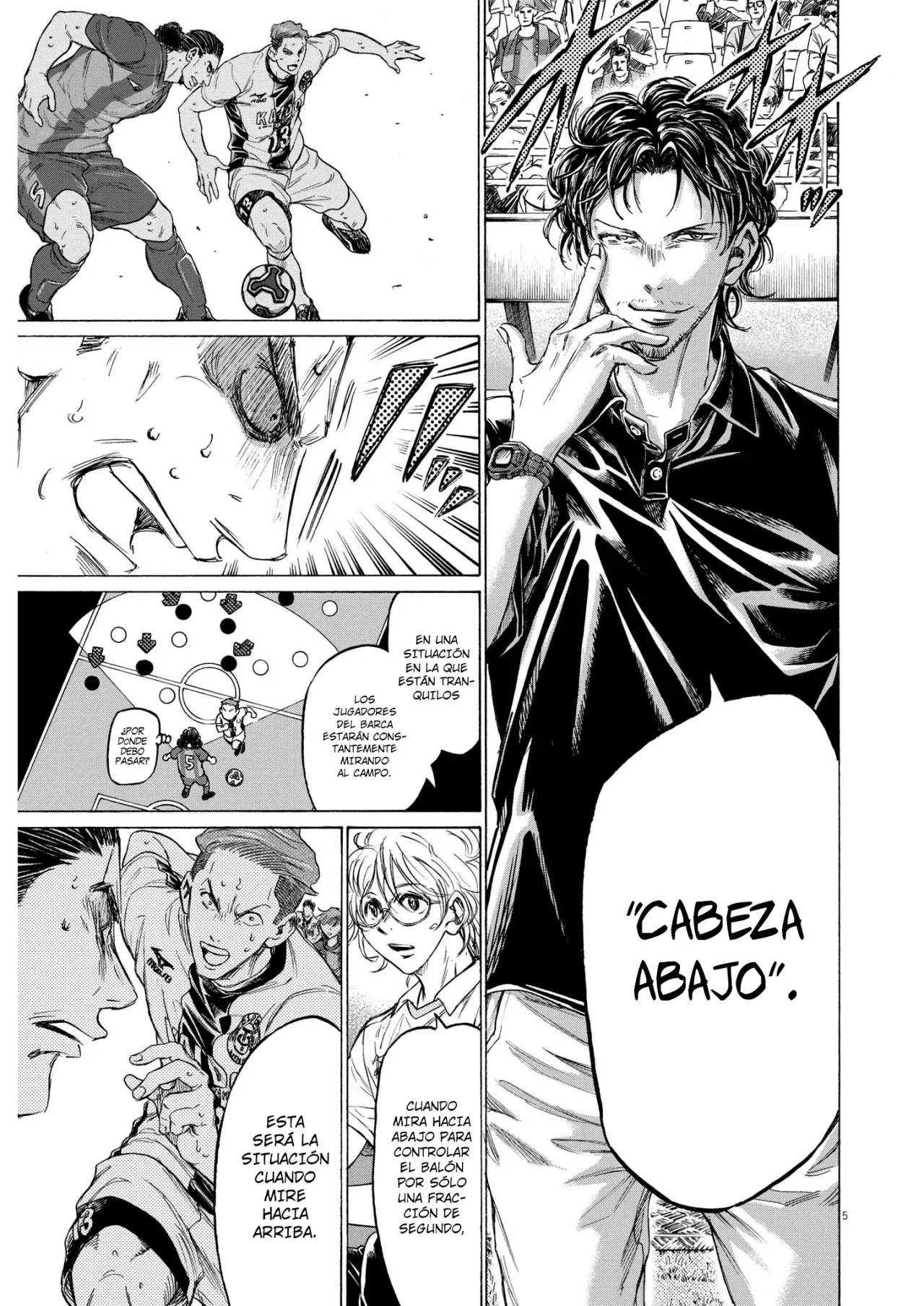 Read Ao ashi ES Manga Online