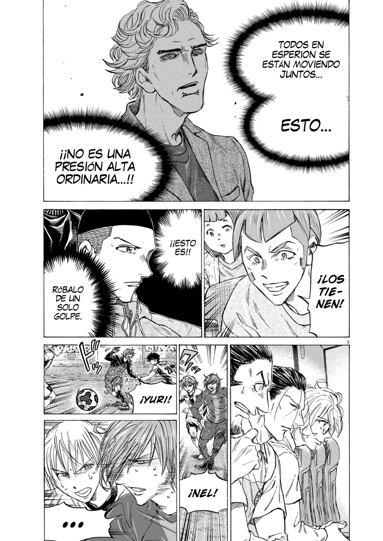 Read Ao ashi ES Manga Online