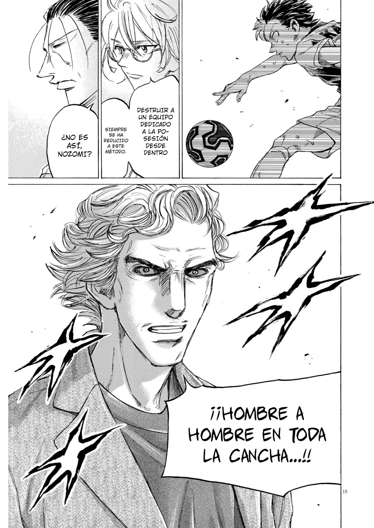 Read Ao ashi ES Manga Online