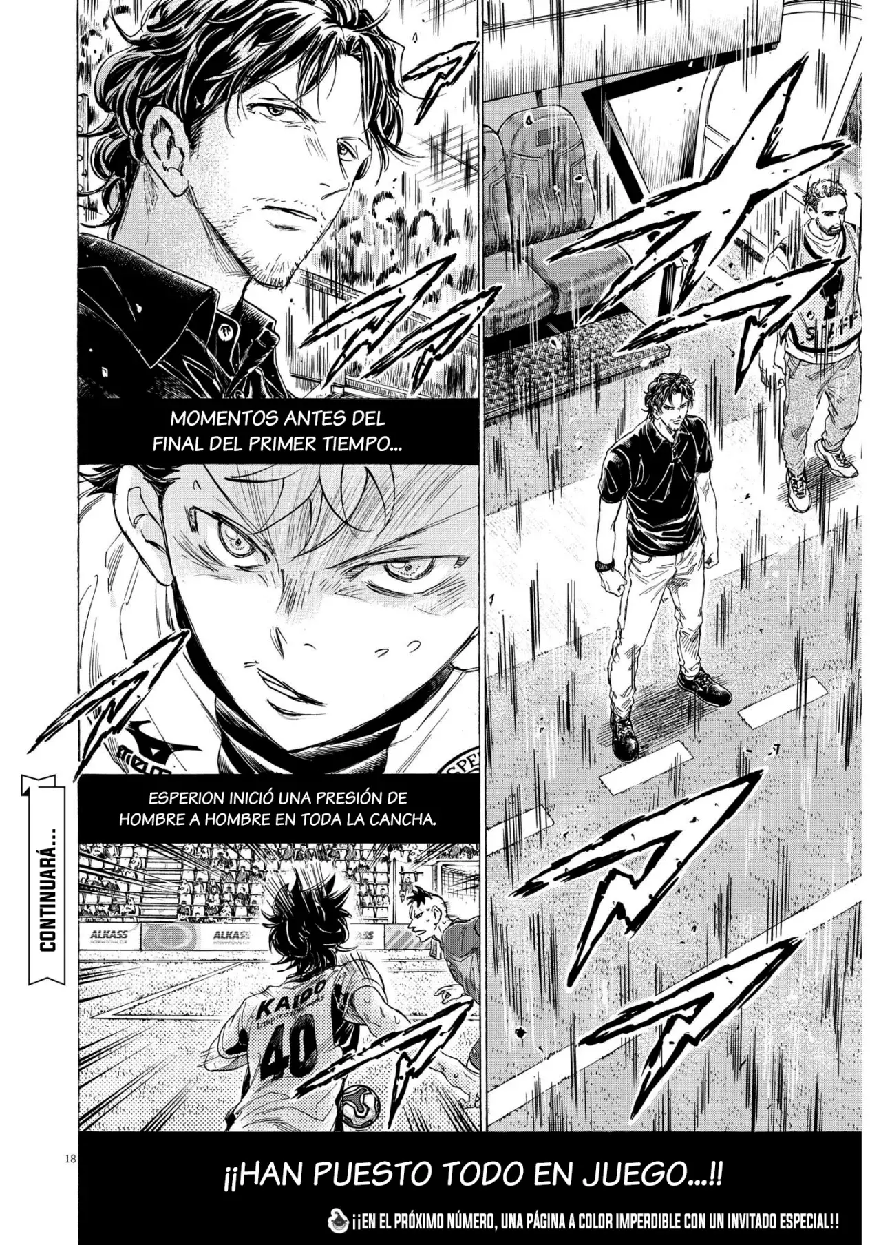 Read Ao ashi ES Manga Online