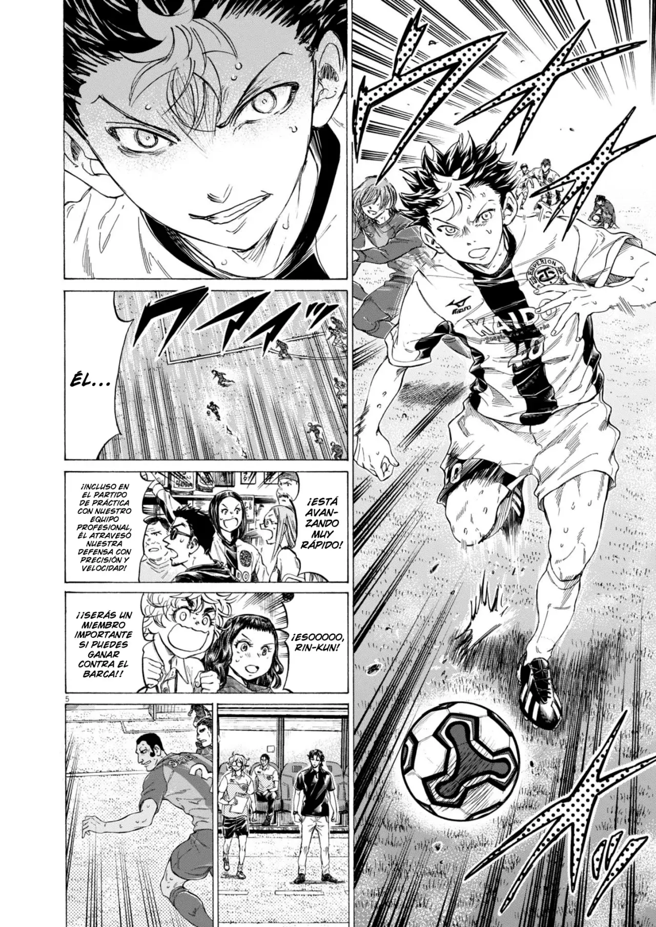 Read Ao ashi ES Manga Online