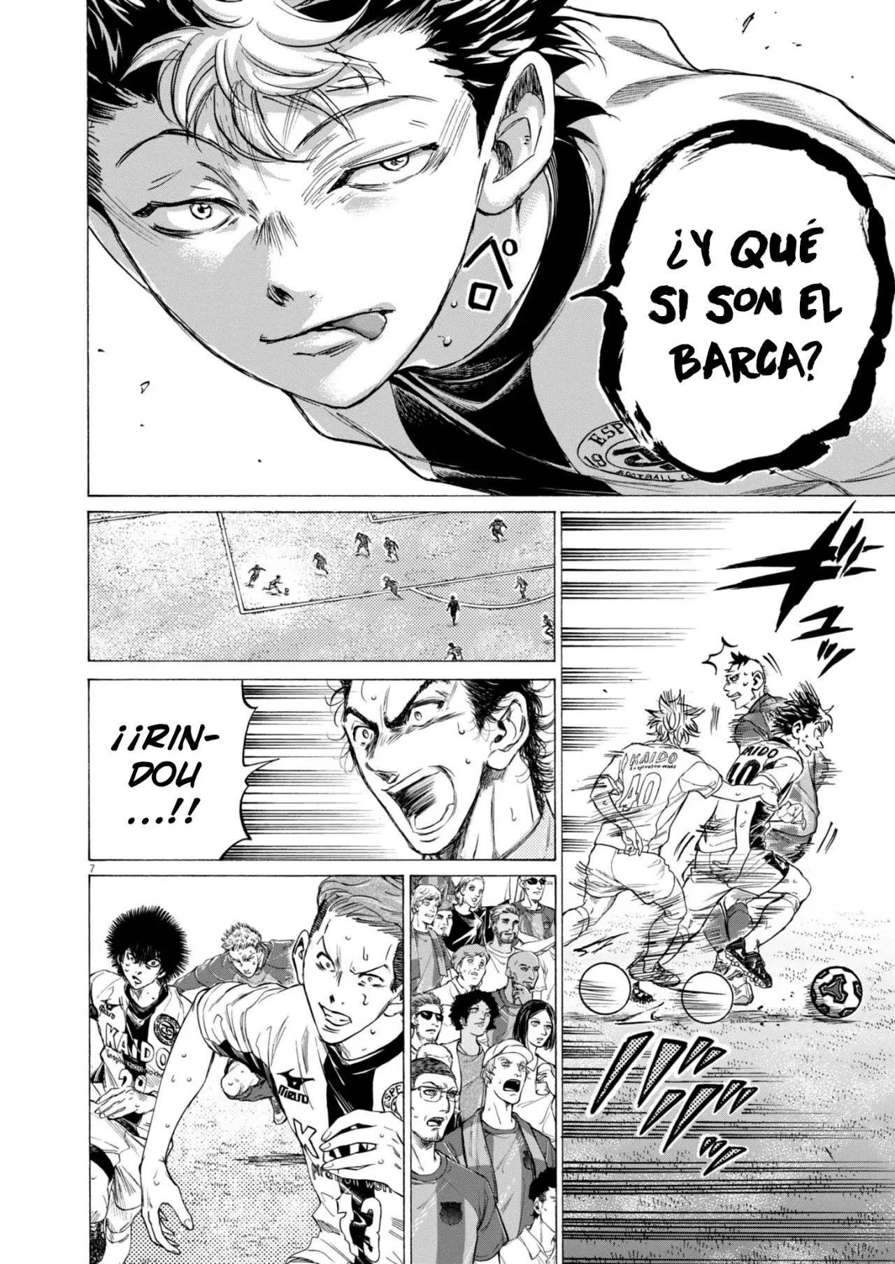 Read Ao ashi ES Manga Online