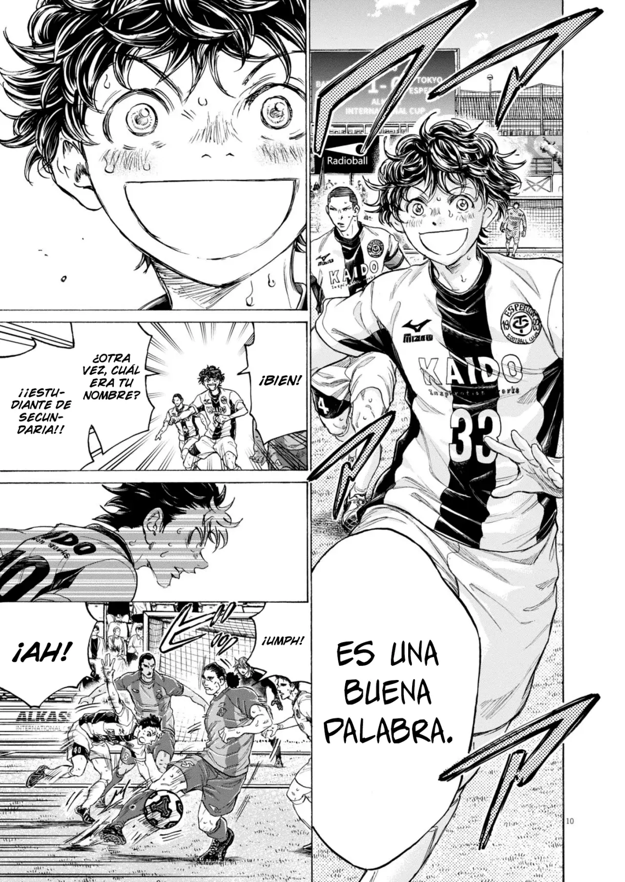 Read Ao ashi ES Manga Online