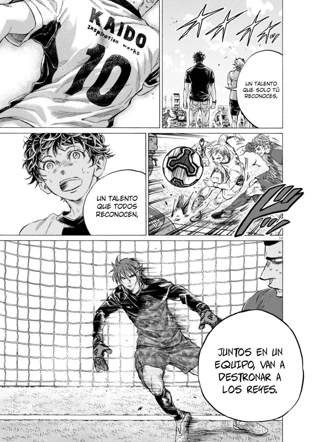 Read Ao ashi ES Manga Online