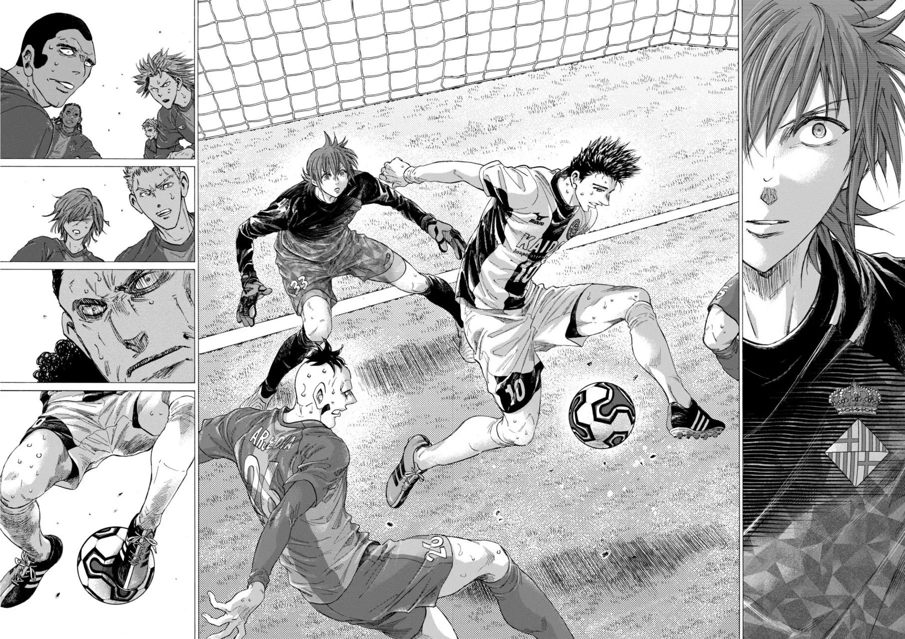 Read Ao ashi ES Manga Online