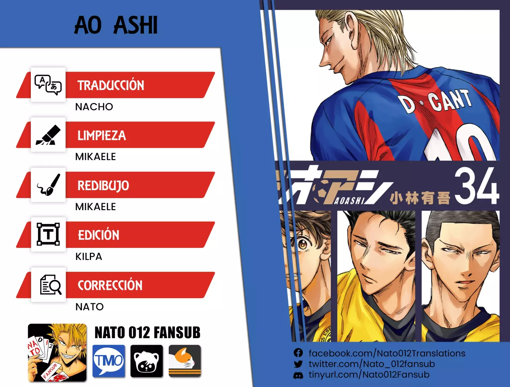 Read Ao ashi ES Manga Online