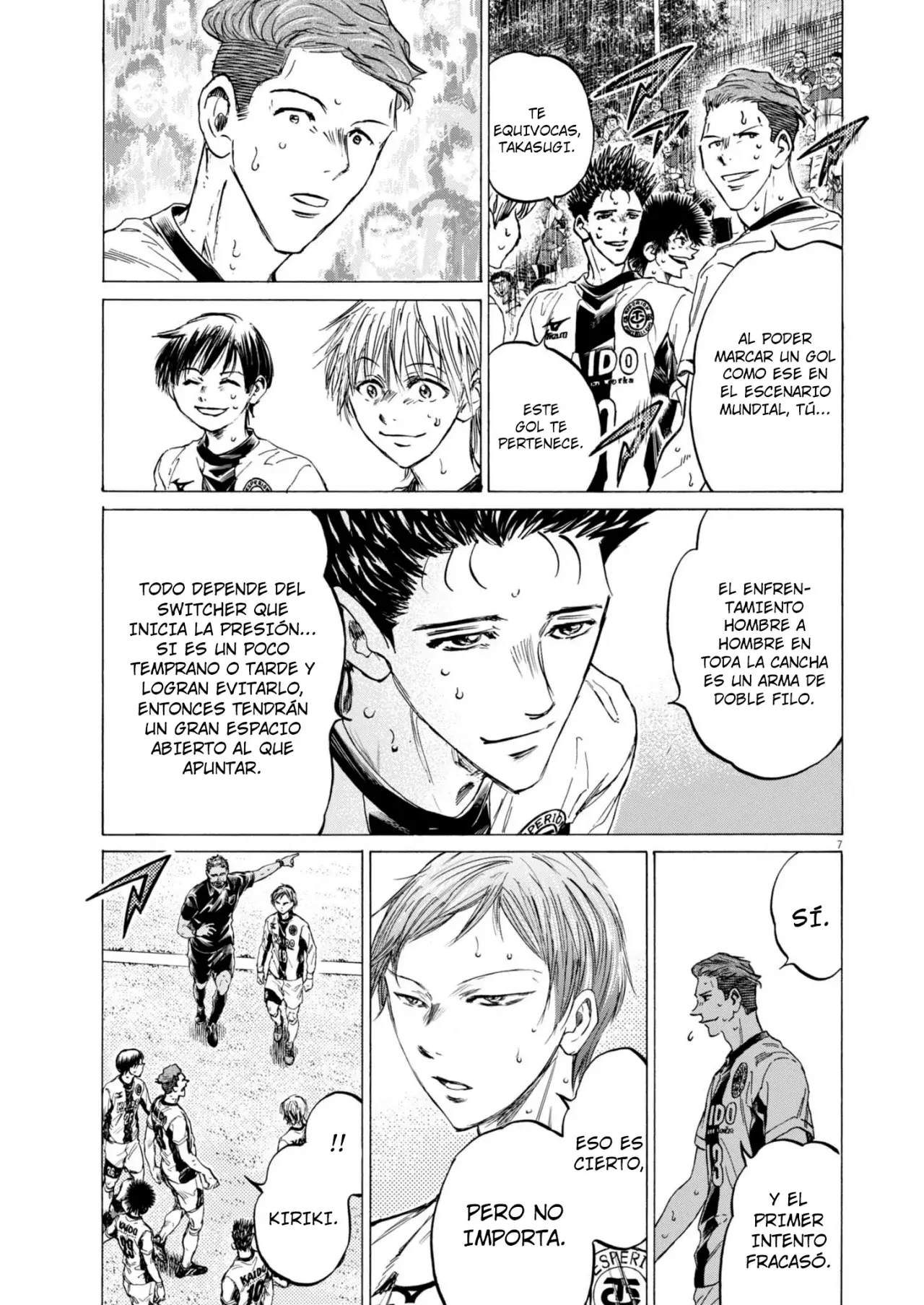 Read Ao ashi ES Manga Online