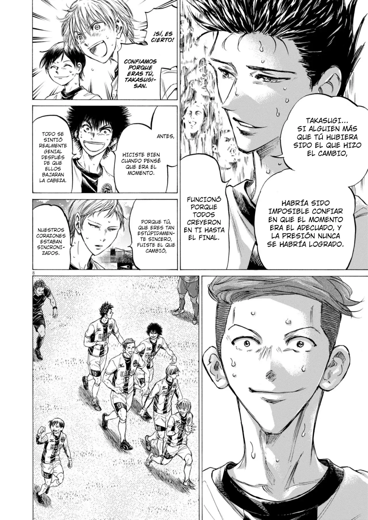 Read Ao ashi ES Manga Online