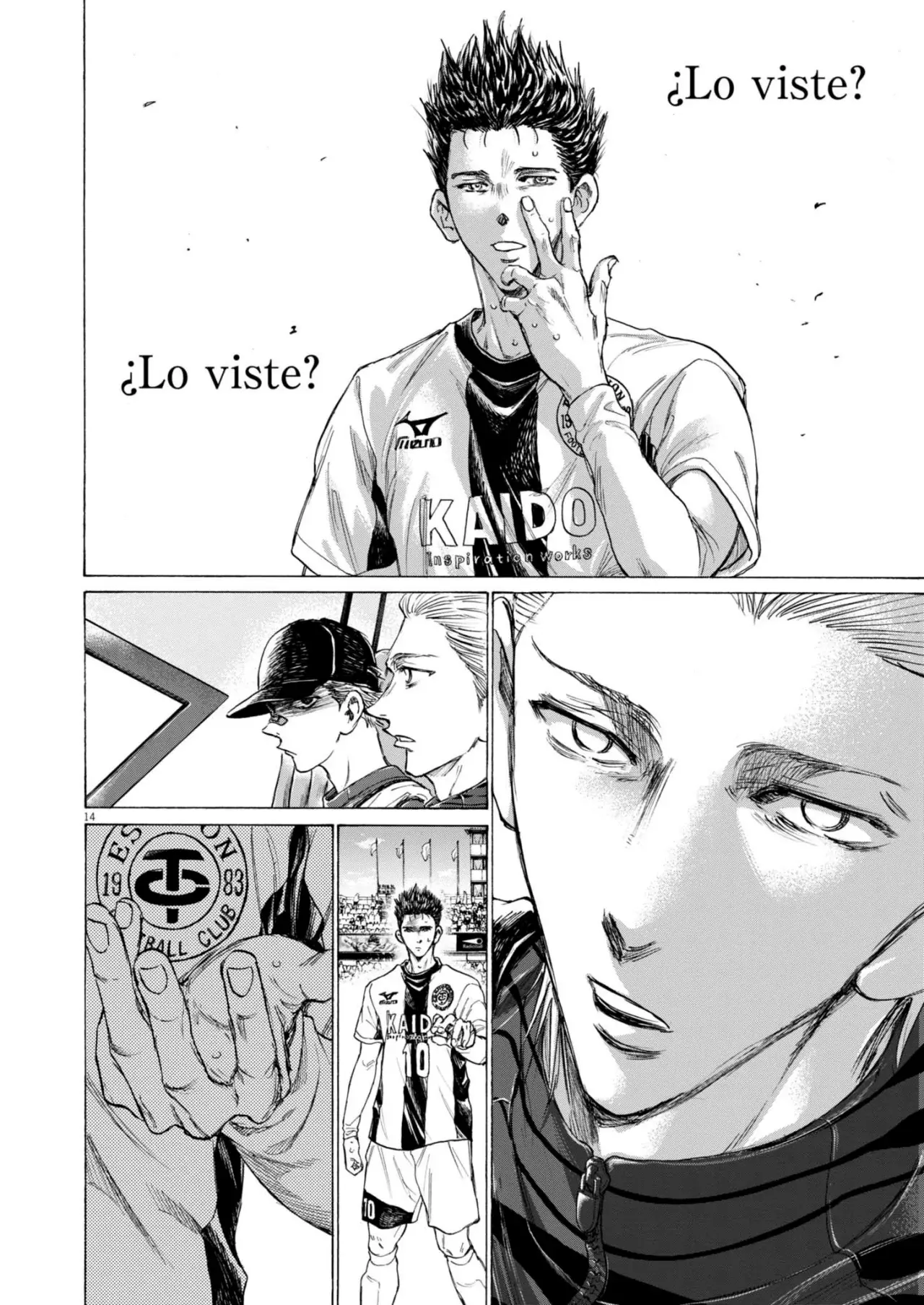 Read Ao ashi ES Manga Online