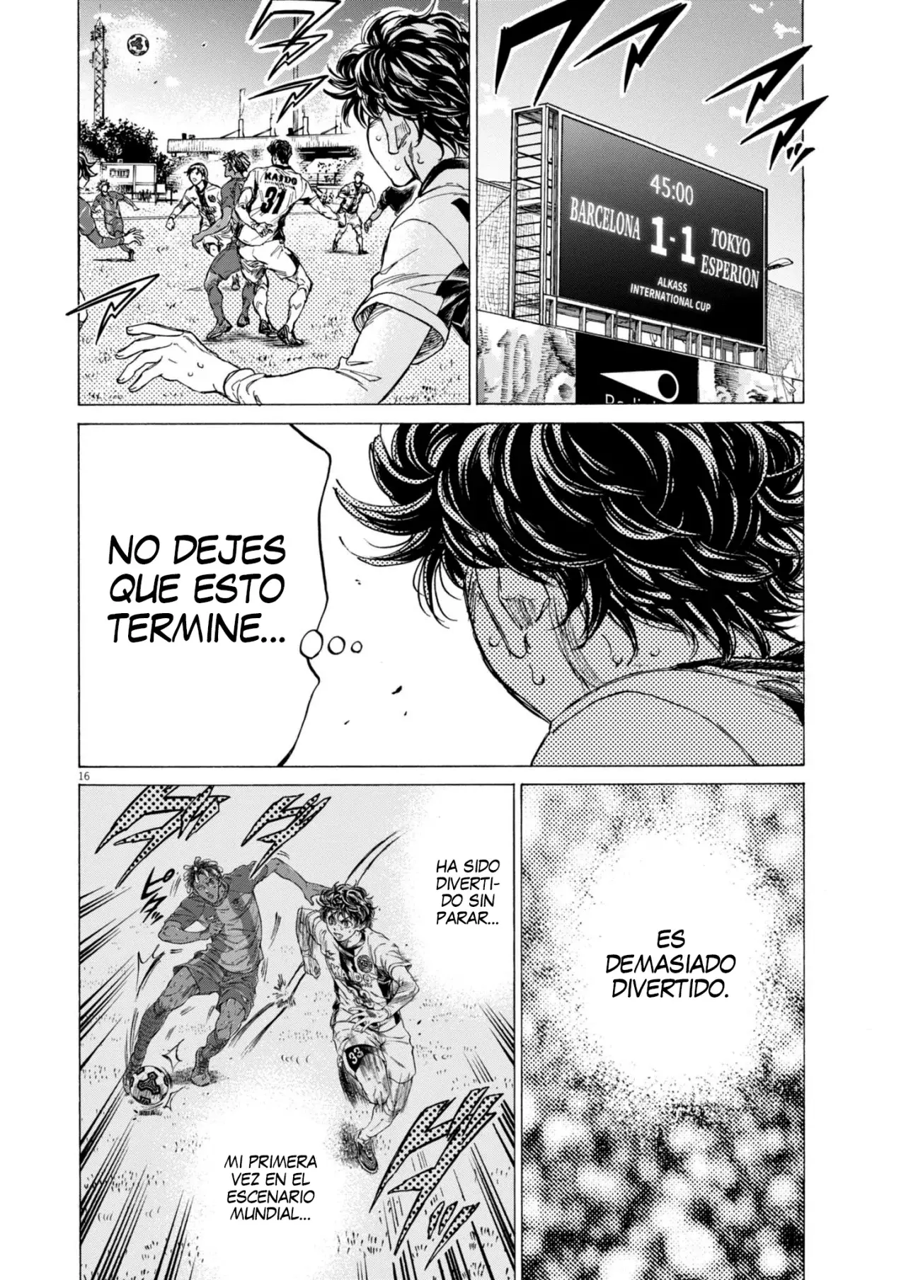 Read Ao ashi ES Manga Online