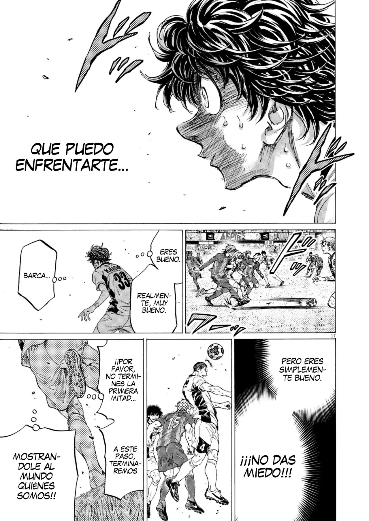 Read Ao ashi ES Manga Online