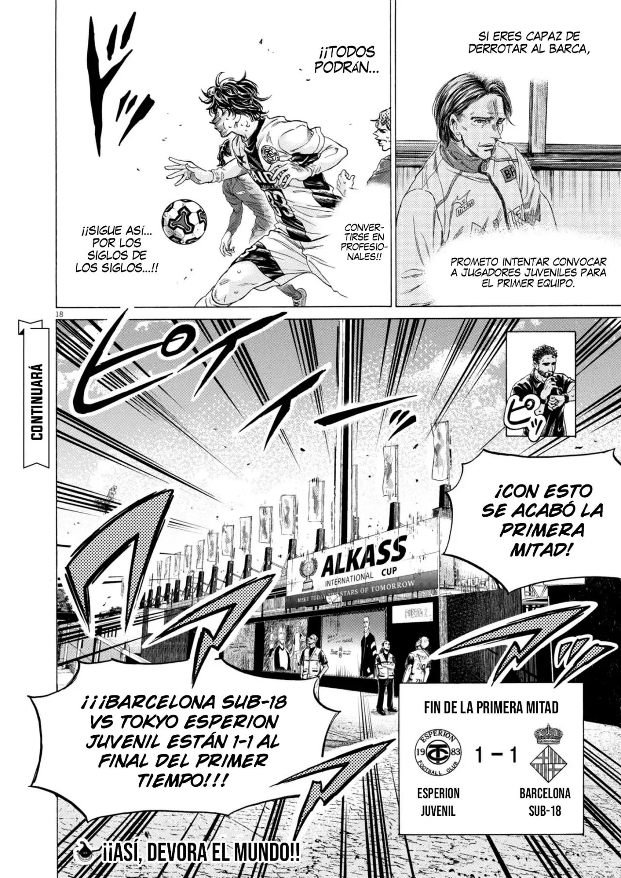 Read Ao ashi ES Manga Online