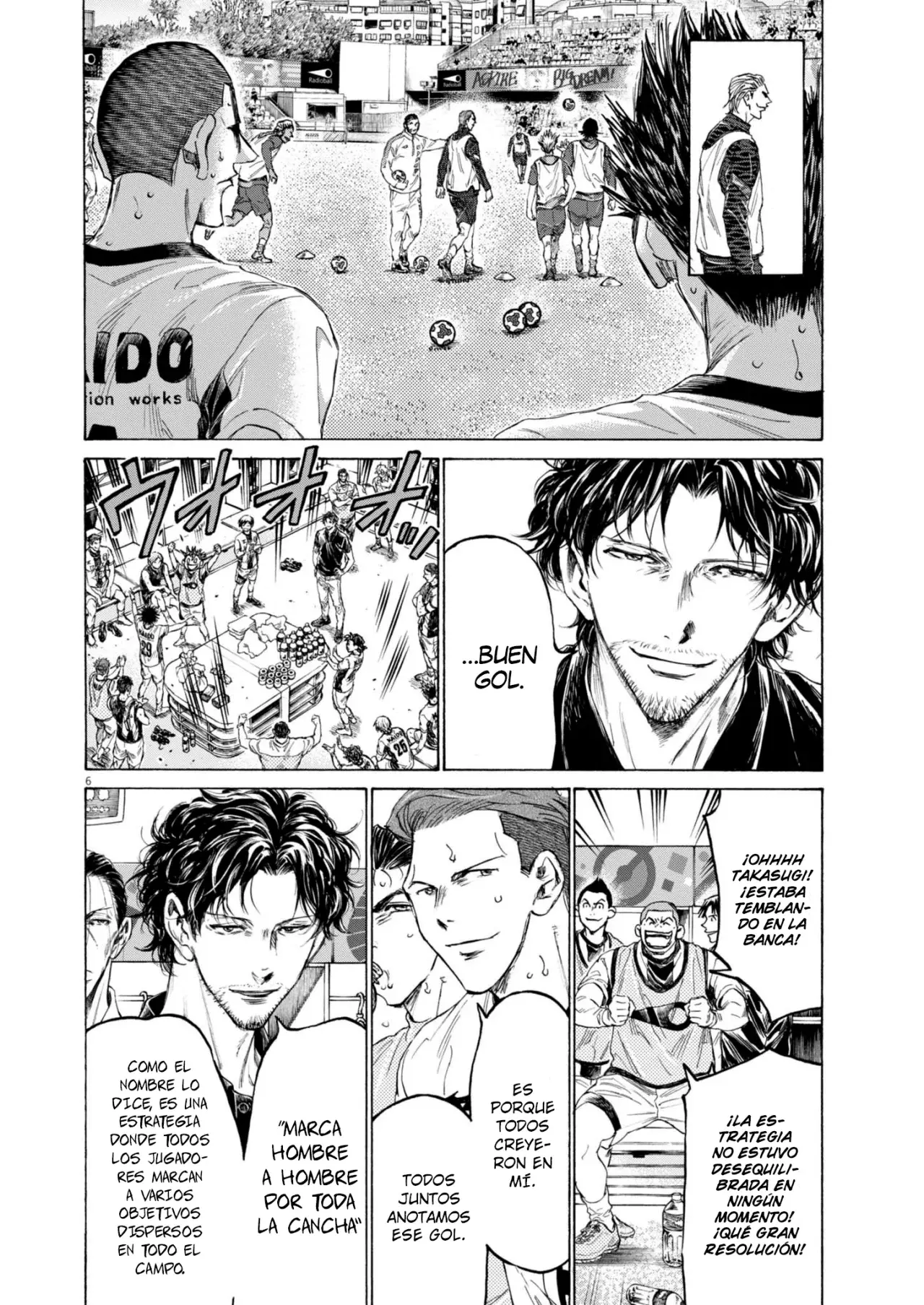 Read Ao ashi ES Manga Online