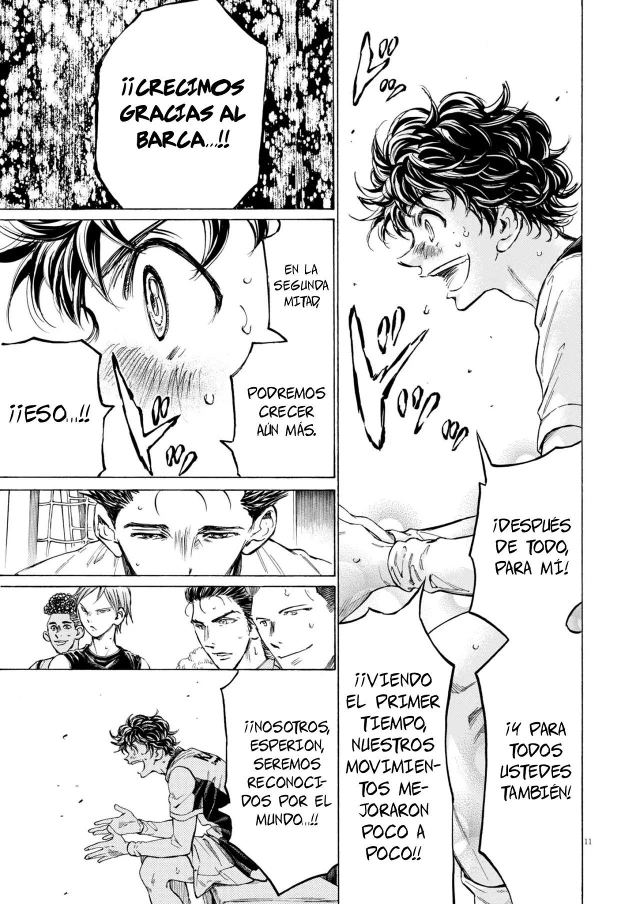 Read Ao ashi ES Manga Online