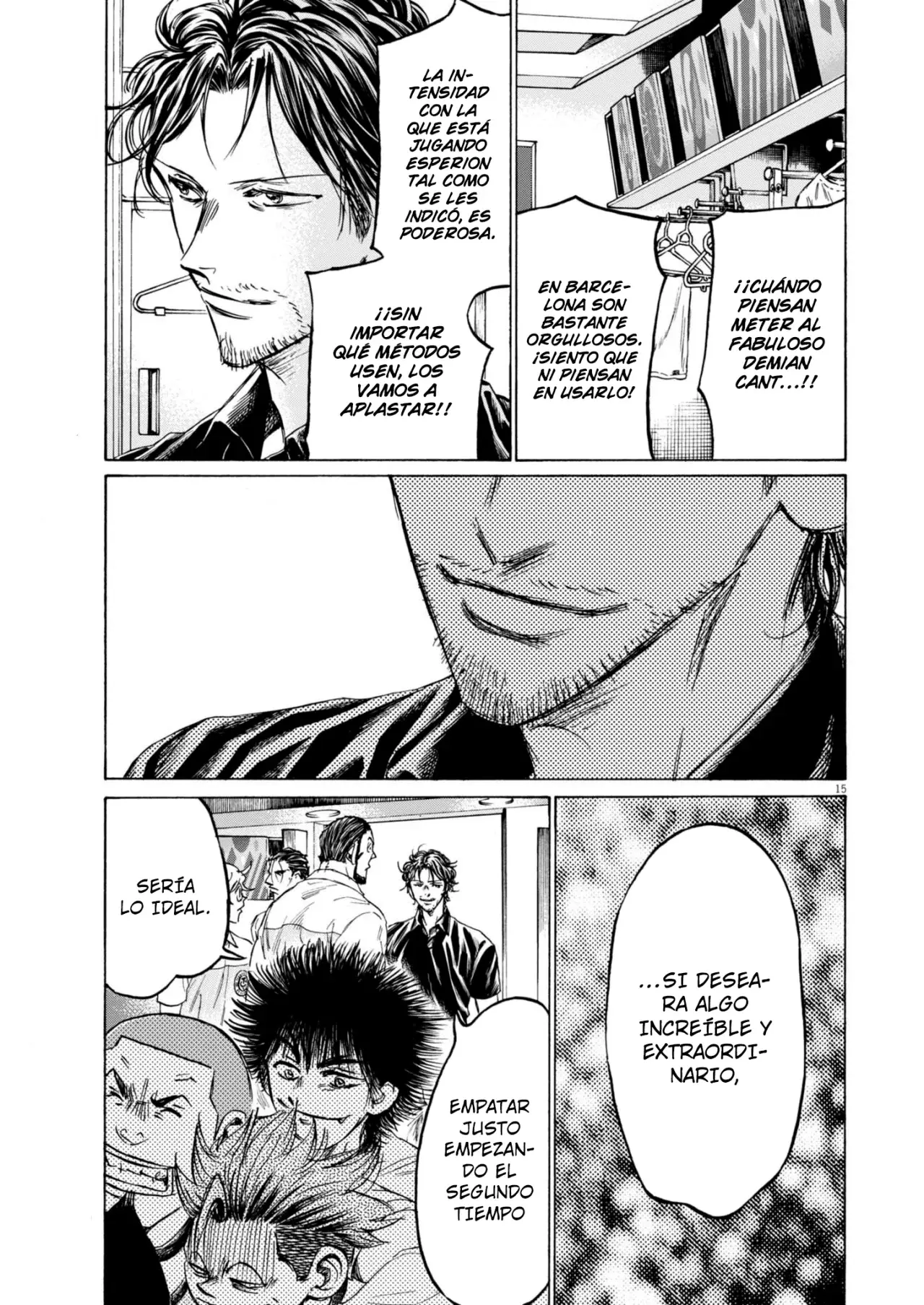 Read Ao ashi ES Manga Online