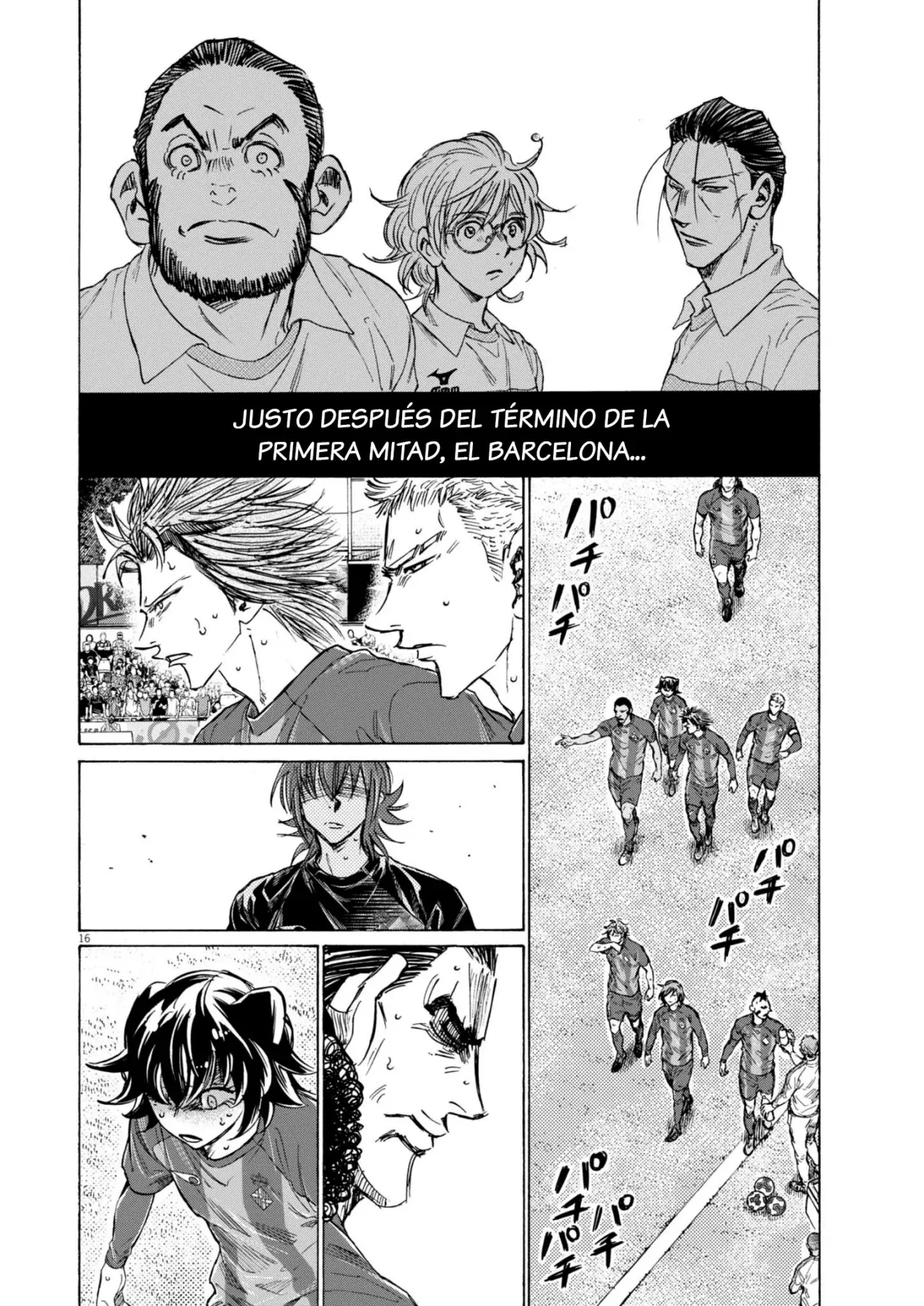 Read Ao ashi ES Manga Online