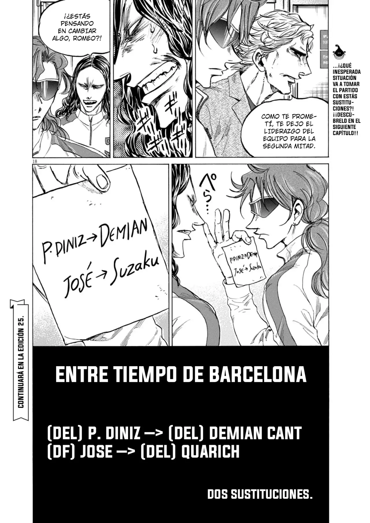 Read Ao ashi ES Manga Online