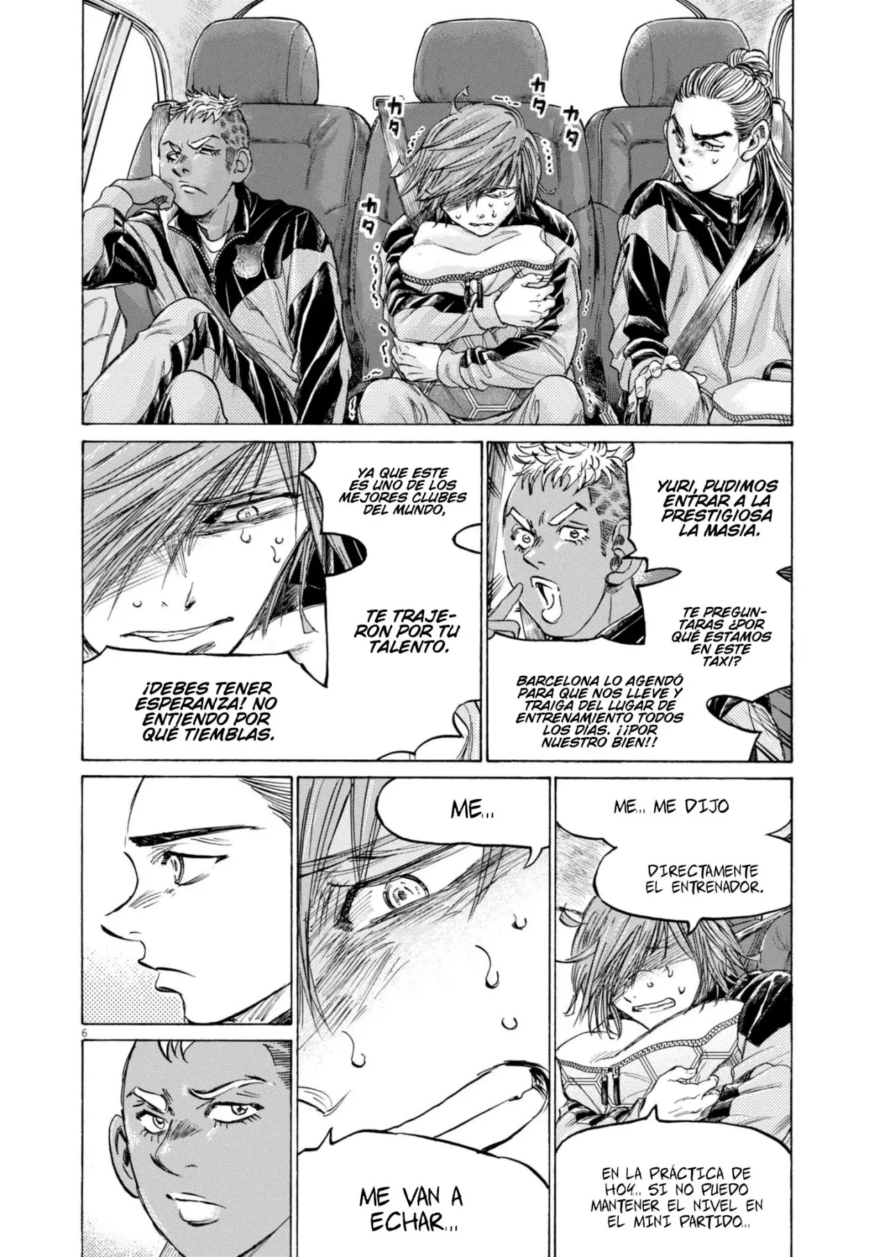 Read Ao ashi ES Manga Online