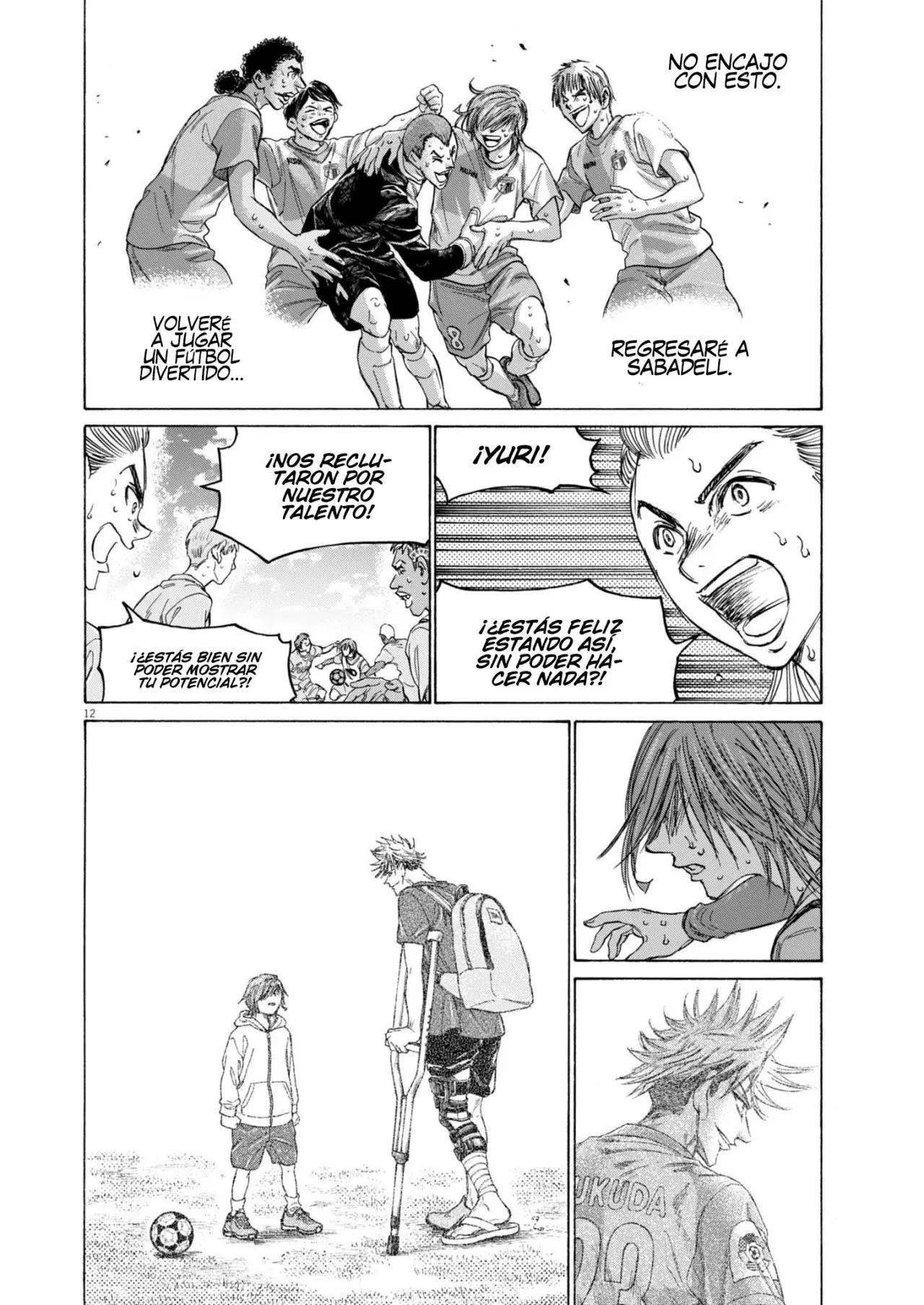 Read Ao ashi ES Manga Online