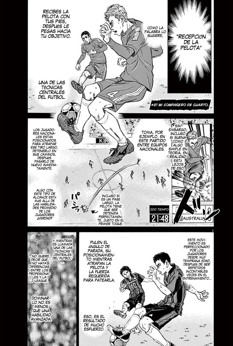 Read Ao ashi ES Manga Online