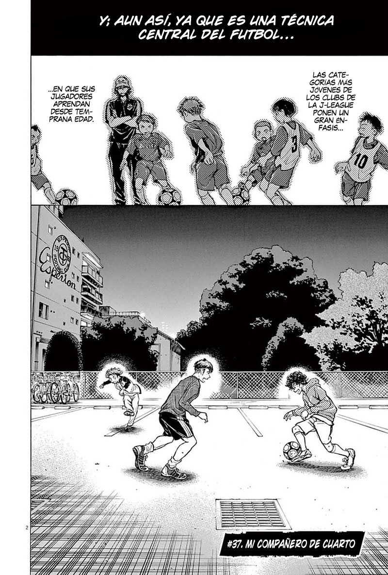 Read Ao ashi ES Manga Online