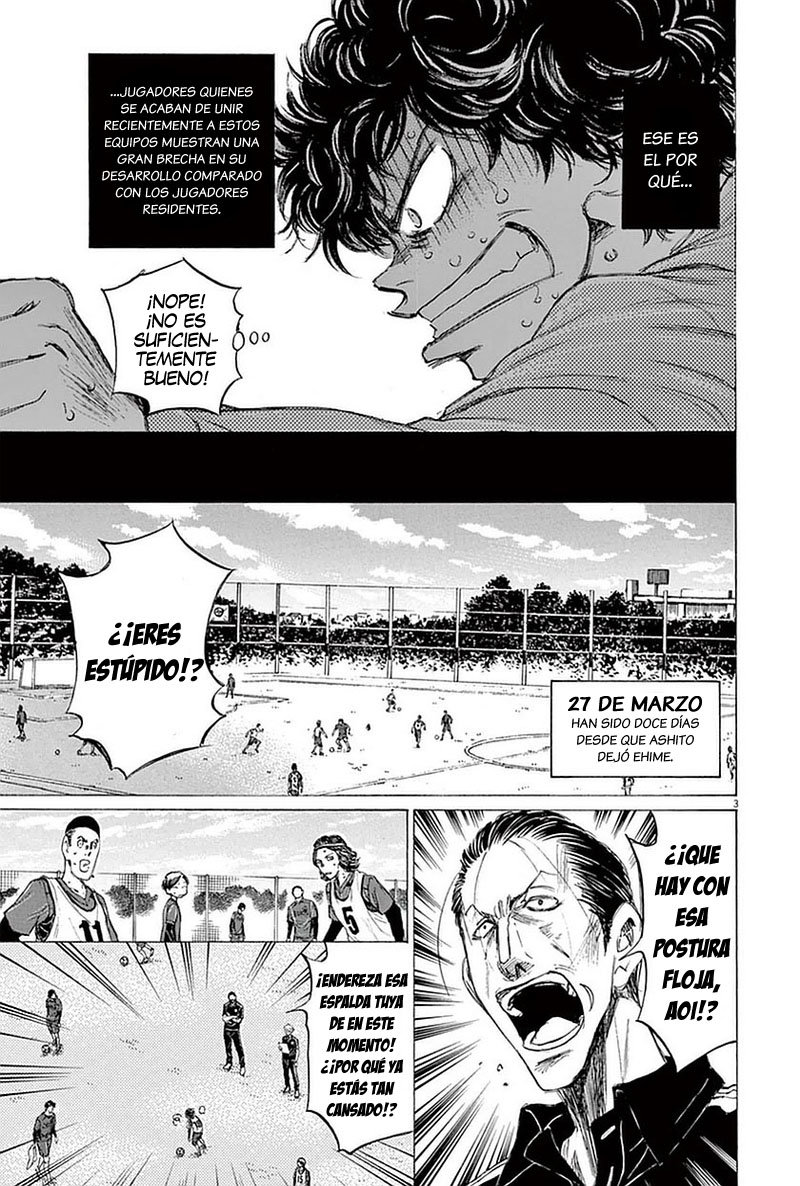 Read Ao ashi ES Manga Online