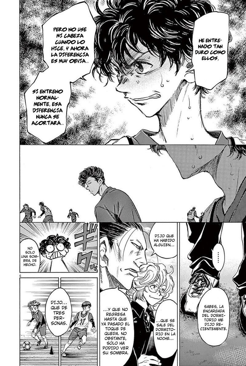 Read Ao ashi ES Manga Online