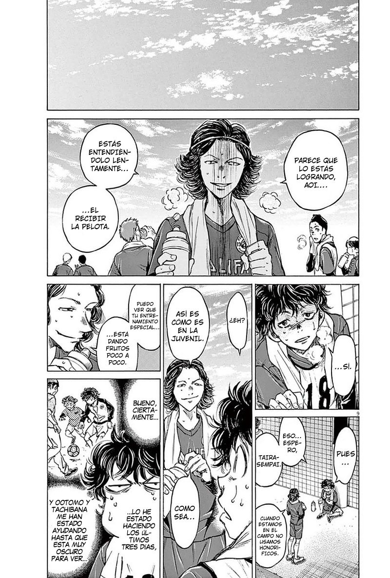 Read Ao ashi ES Manga Online
