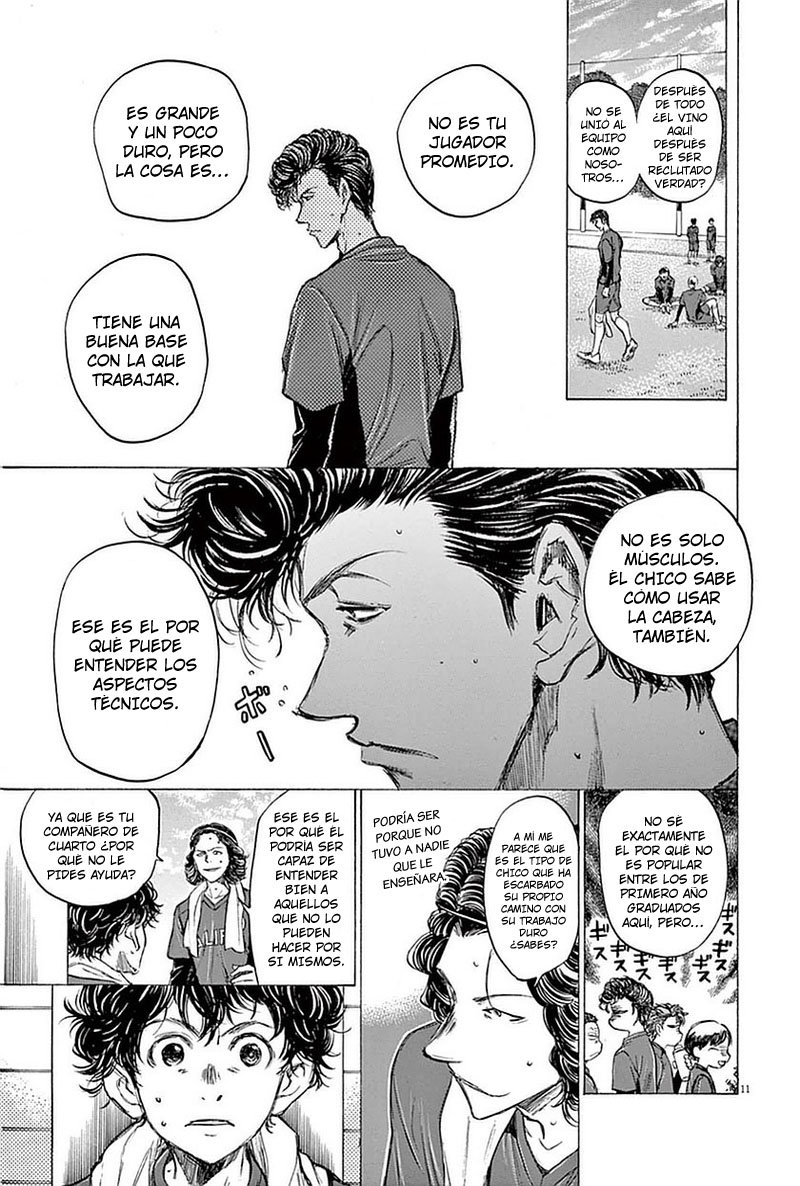 Read Ao ashi ES Manga Online