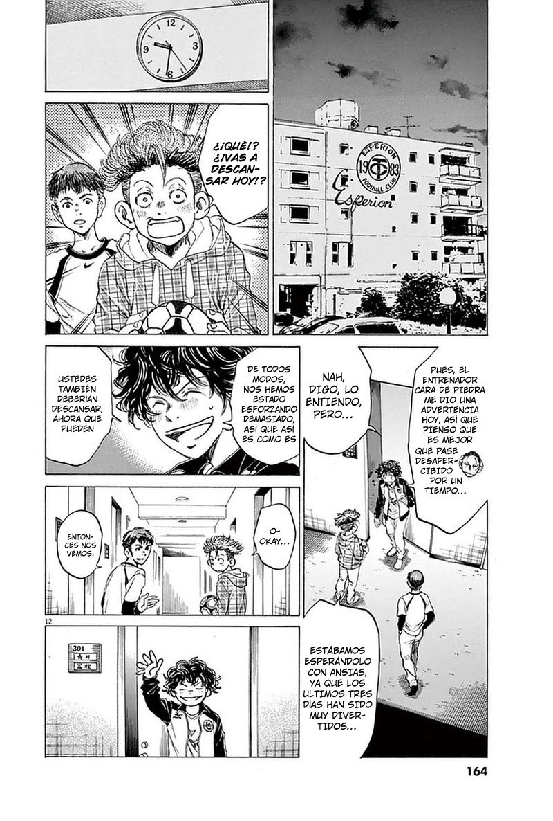 Read Ao ashi ES Manga Online