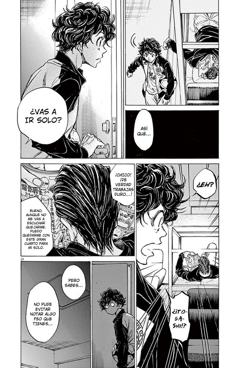 Read Ao ashi ES Manga Online