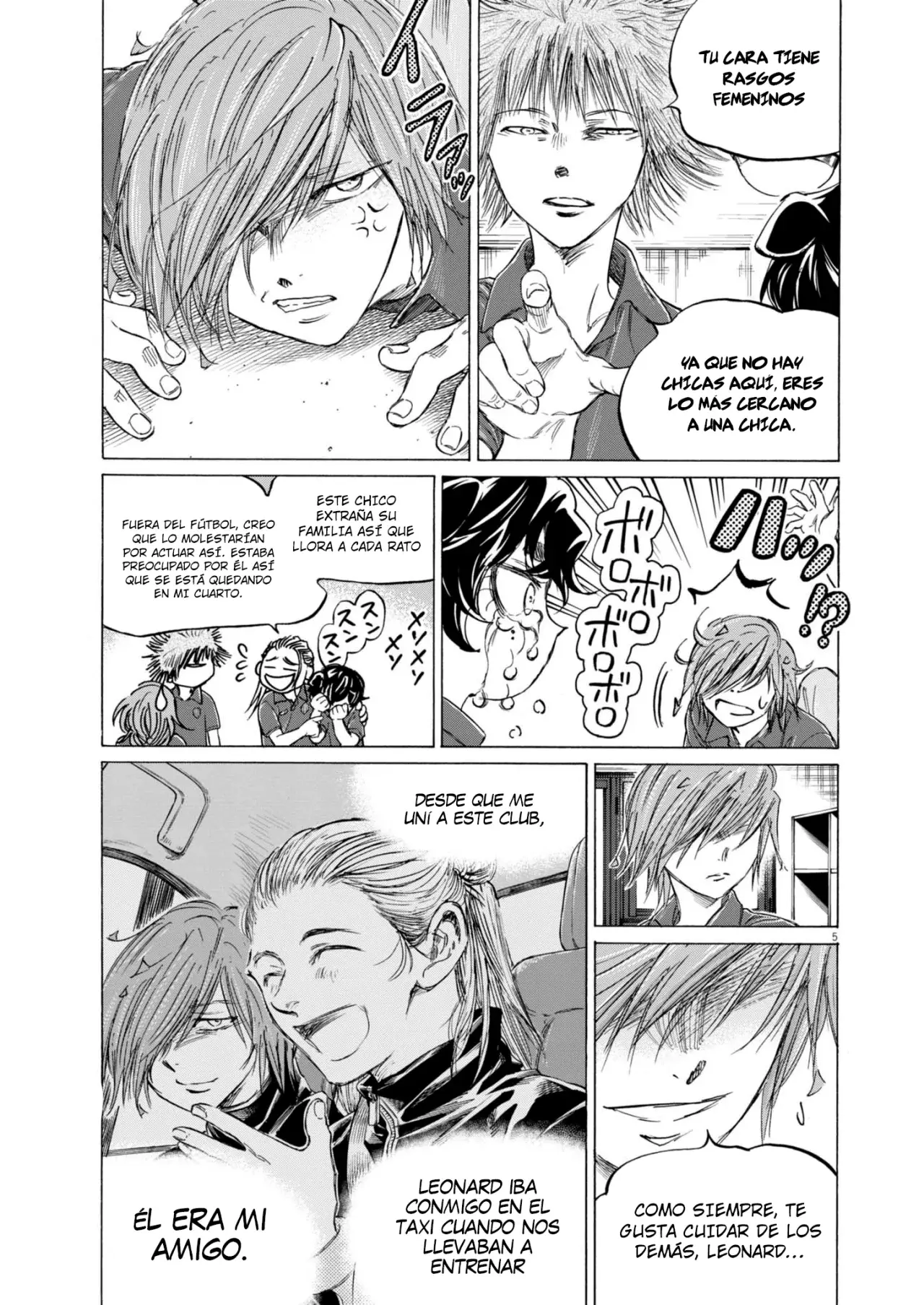 Read Ao ashi ES Manga Online