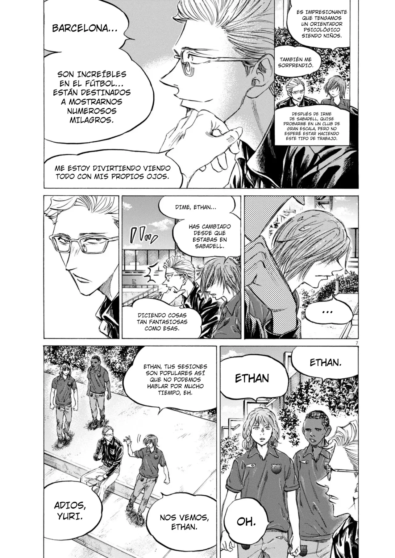 Read Ao ashi ES Manga Online