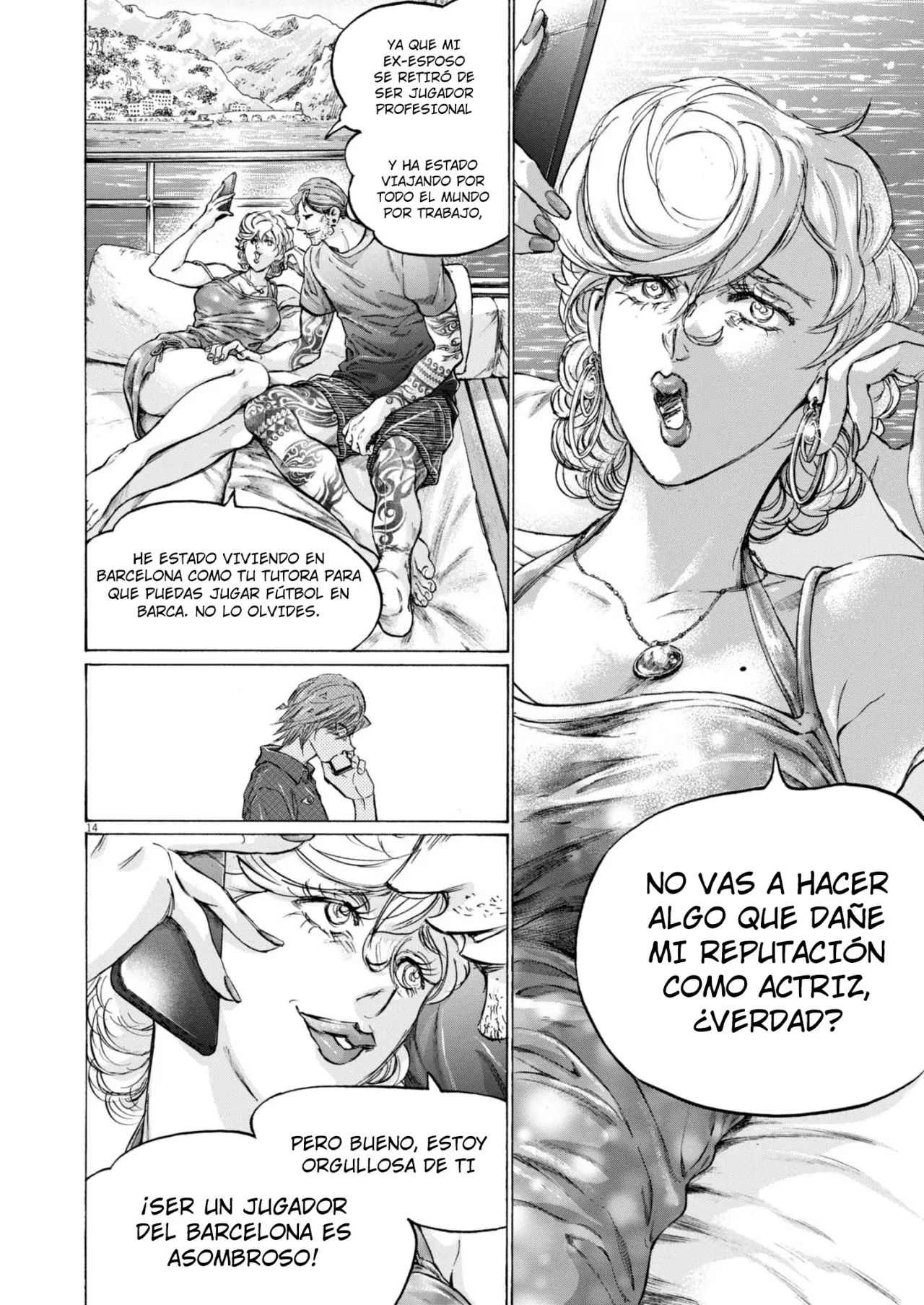 Read Ao ashi ES Manga Online