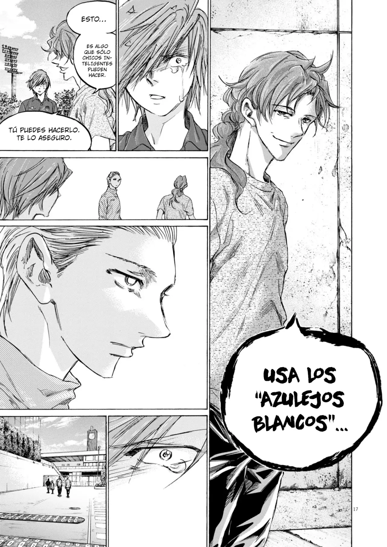Read Ao ashi ES Manga Online