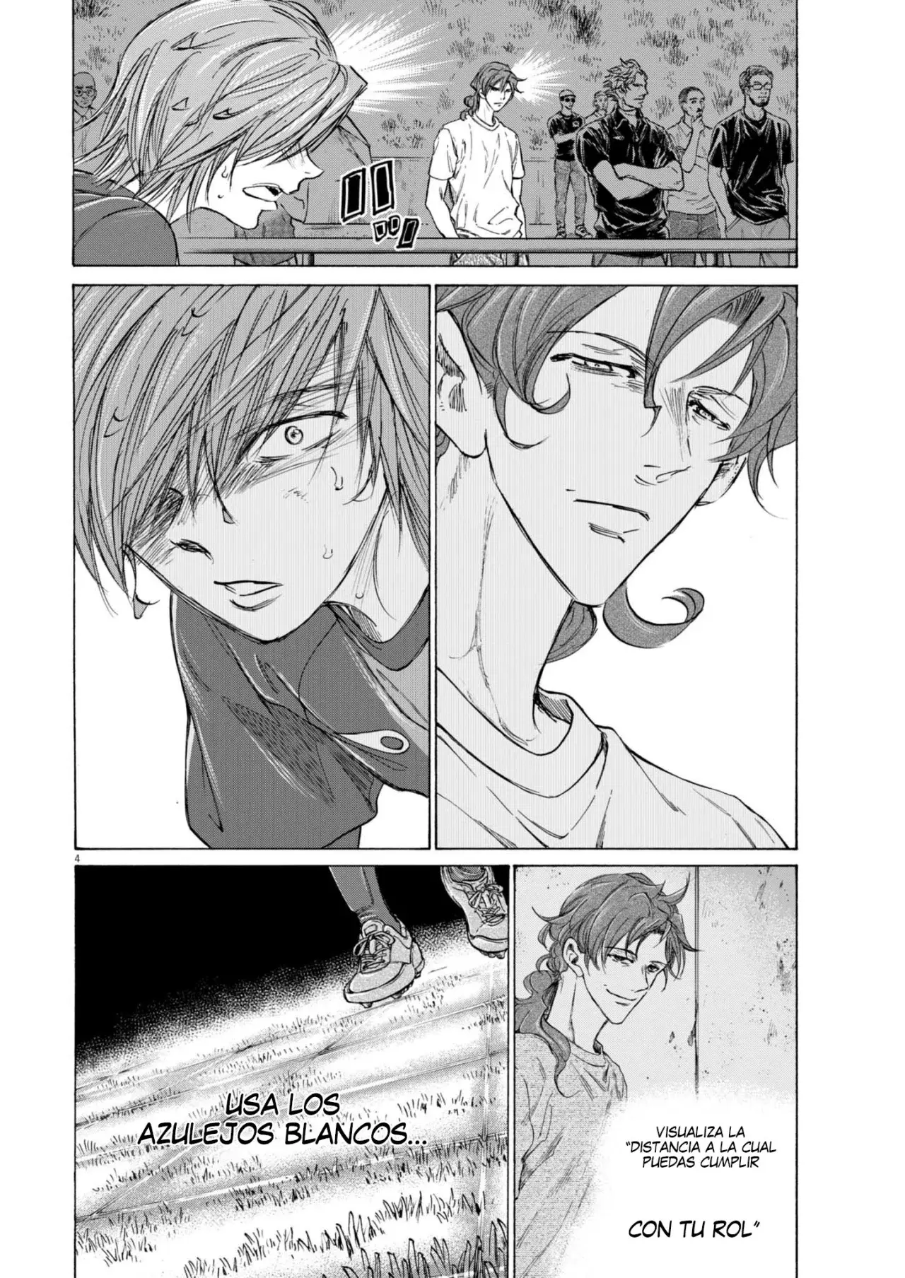 Read Ao ashi ES Manga Online
