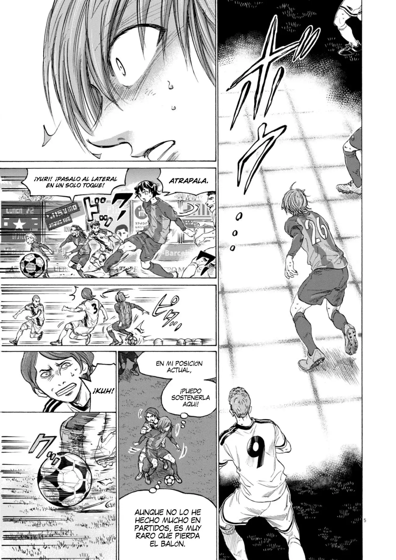 Read Ao ashi ES Manga Online