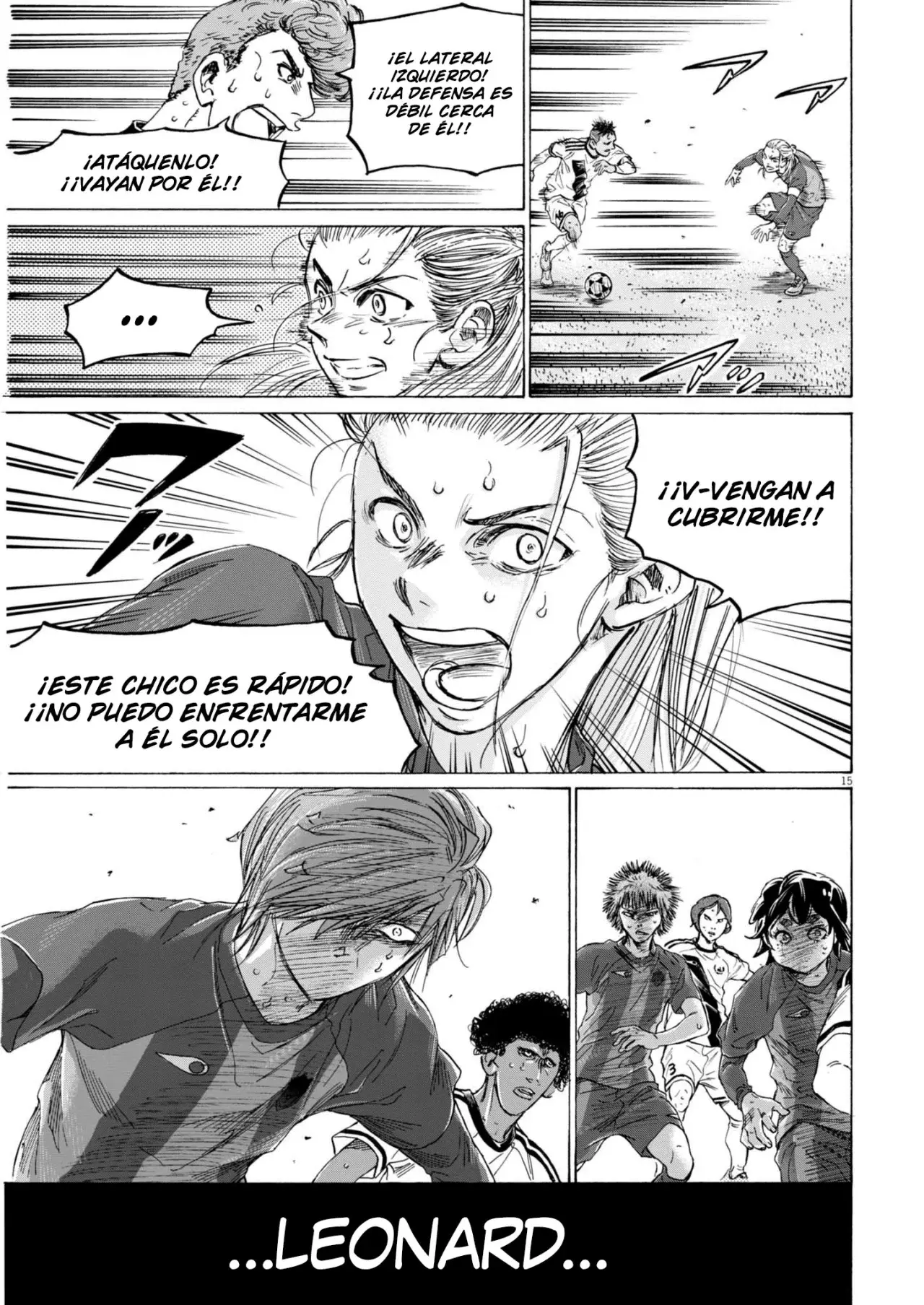 Read Ao ashi ES Manga Online