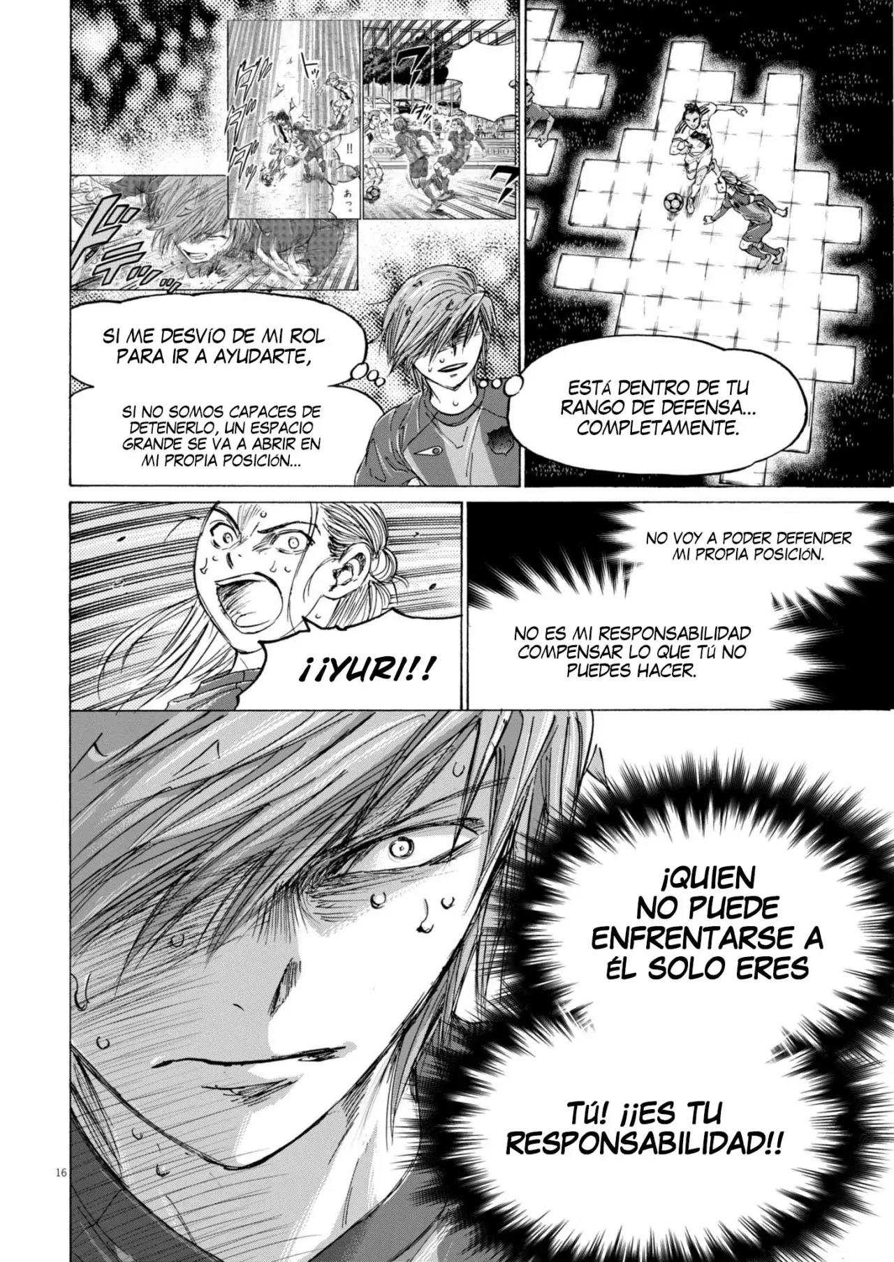 Read Ao ashi ES Manga Online